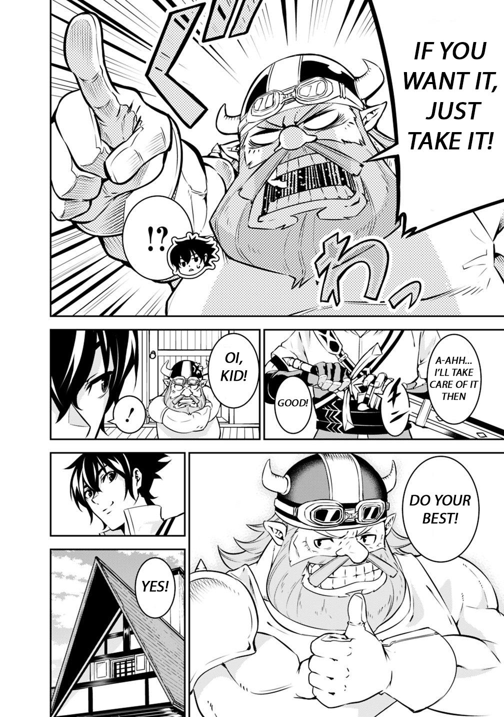 Shijou Saikyou no Mahou Kenshi, F Rank Boukensha ni Tensei Suru - Kensei to Matei, 2-tsu no Zense Omotta Otoko no Eiyuutan Chapter 20 page 6 - 