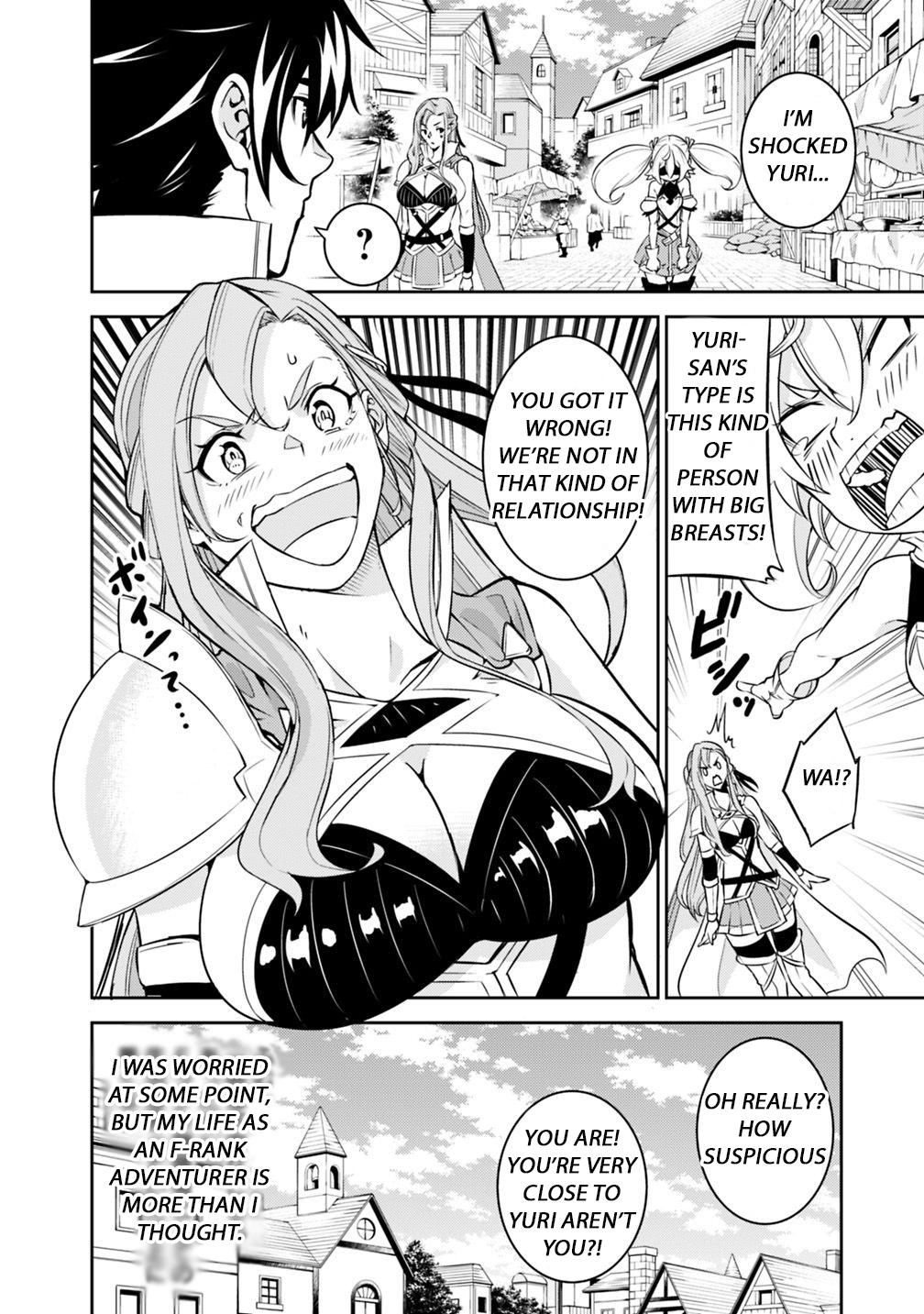Shijou Saikyou no Mahou Kenshi, F Rank Boukensha ni Tensei Suru - Kensei to Matei, 2-tsu no Zense Omotta Otoko no Eiyuutan Chapter 20 page 10 - 