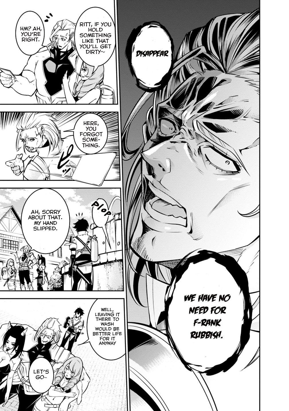 Shijou Saikyou no Mahou Kenshi, F Rank Boukensha ni Tensei Suru - Kensei to Matei, 2-tsu no Zense Omotta Otoko no Eiyuutan Chapter 21 page 12 - 