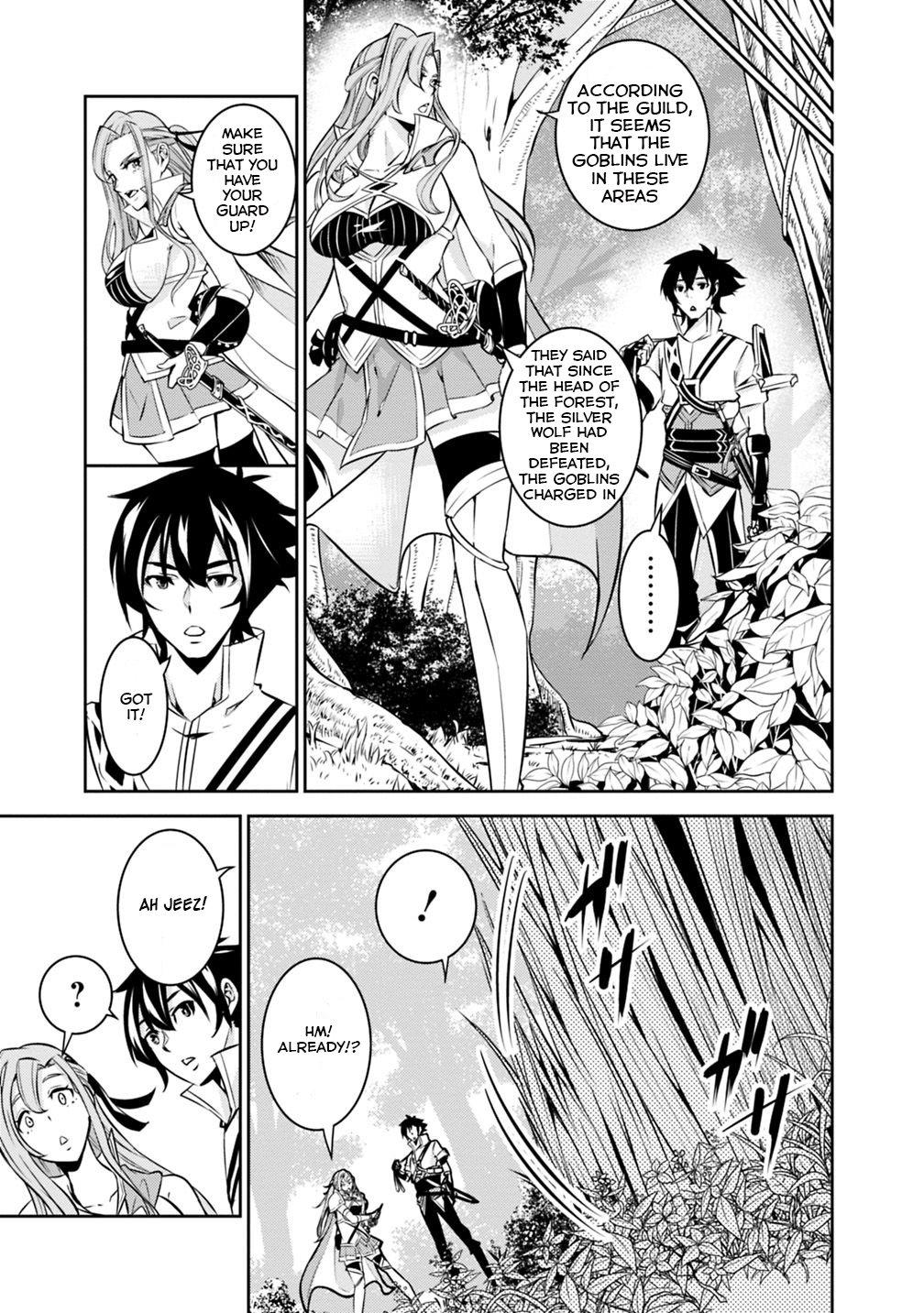 Shijou Saikyou no Mahou Kenshi, F Rank Boukensha ni Tensei Suru - Kensei to Matei, 2-tsu no Zense Omotta Otoko no Eiyuutan Chapter 21 page 16 - 