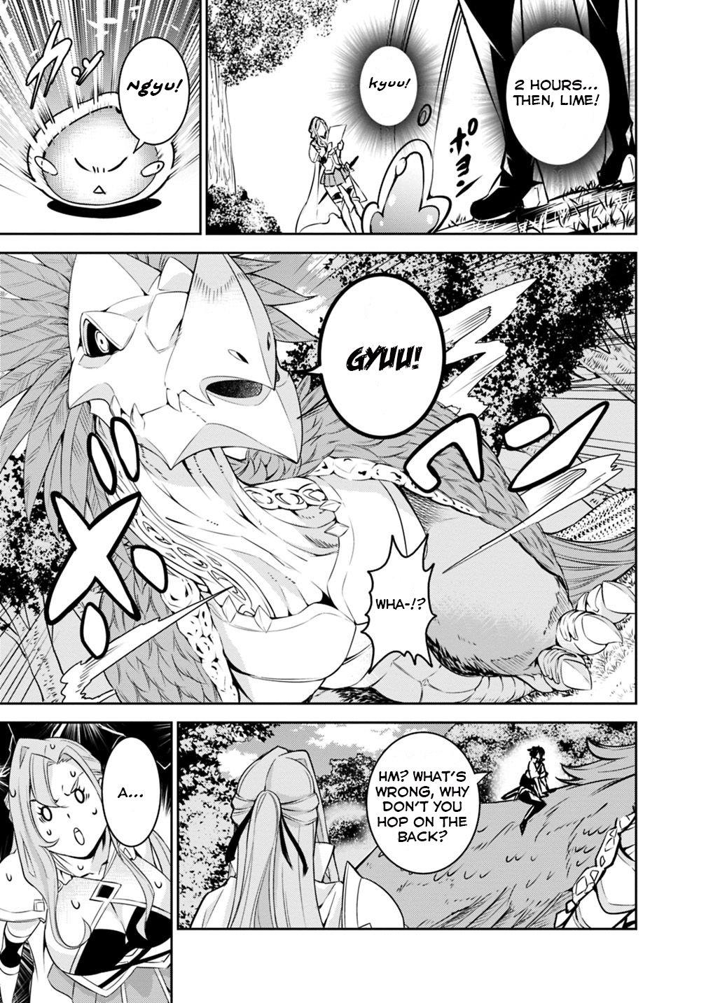 Shijou Saikyou no Mahou Kenshi, F Rank Boukensha ni Tensei Suru - Kensei to Matei, 2-tsu no Zense Omotta Otoko no Eiyuutan Chapter 21 page 18 - 