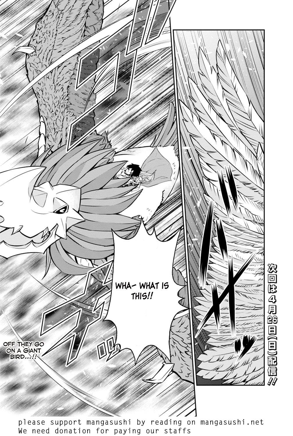 Shijou Saikyou no Mahou Kenshi, F Rank Boukensha ni Tensei Suru - Kensei to Matei, 2-tsu no Zense Omotta Otoko no Eiyuutan Chapter 21 page 20 - 