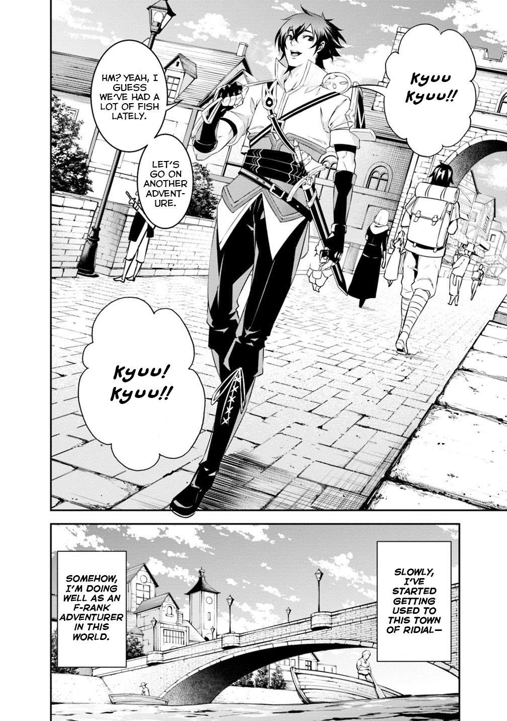 Shijou Saikyou no Mahou Kenshi, F Rank Boukensha ni Tensei Suru - Kensei to Matei, 2-tsu no Zense Omotta Otoko no Eiyuutan Chapter 21 page 3 - 