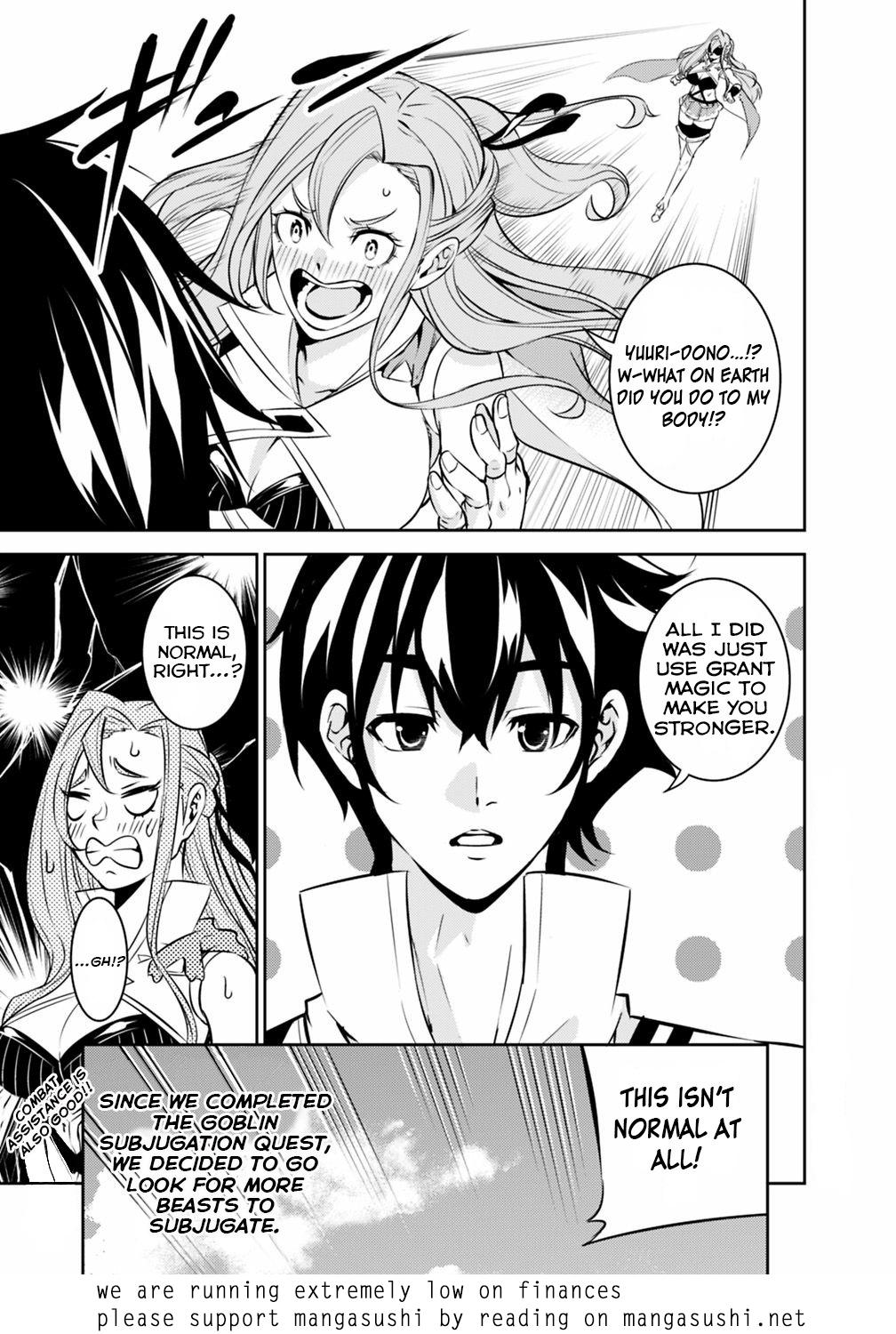 Shijou Saikyou no Mahou Kenshi, F Rank Boukensha ni Tensei Suru - Kensei to Matei, 2-tsu no Zense Omotta Otoko no Eiyuutan Chapter 22 page 16 - 
