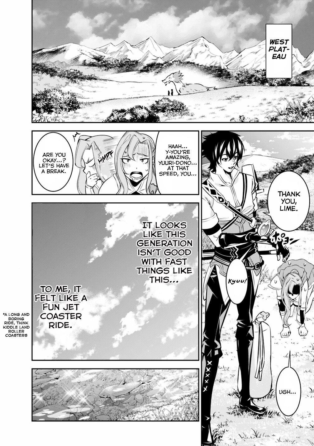 Shijou Saikyou no Mahou Kenshi, F Rank Boukensha ni Tensei Suru - Kensei to Matei, 2-tsu no Zense Omotta Otoko no Eiyuutan Chapter 22 page 4 - 