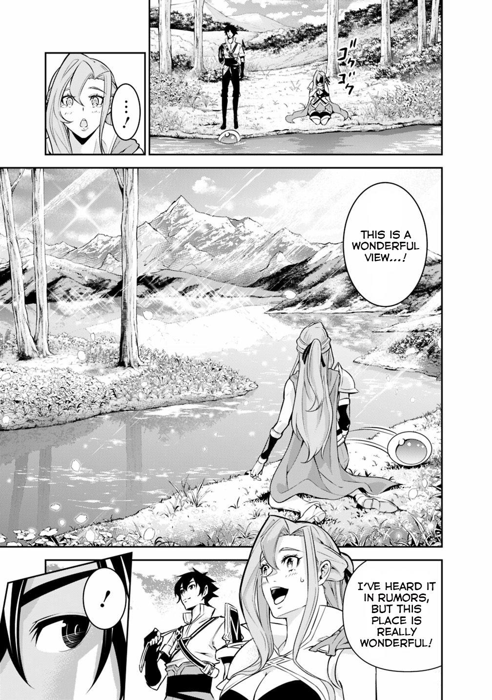 Shijou Saikyou no Mahou Kenshi, F Rank Boukensha ni Tensei Suru - Kensei to Matei, 2-tsu no Zense Omotta Otoko no Eiyuutan Chapter 22 page 5 - 