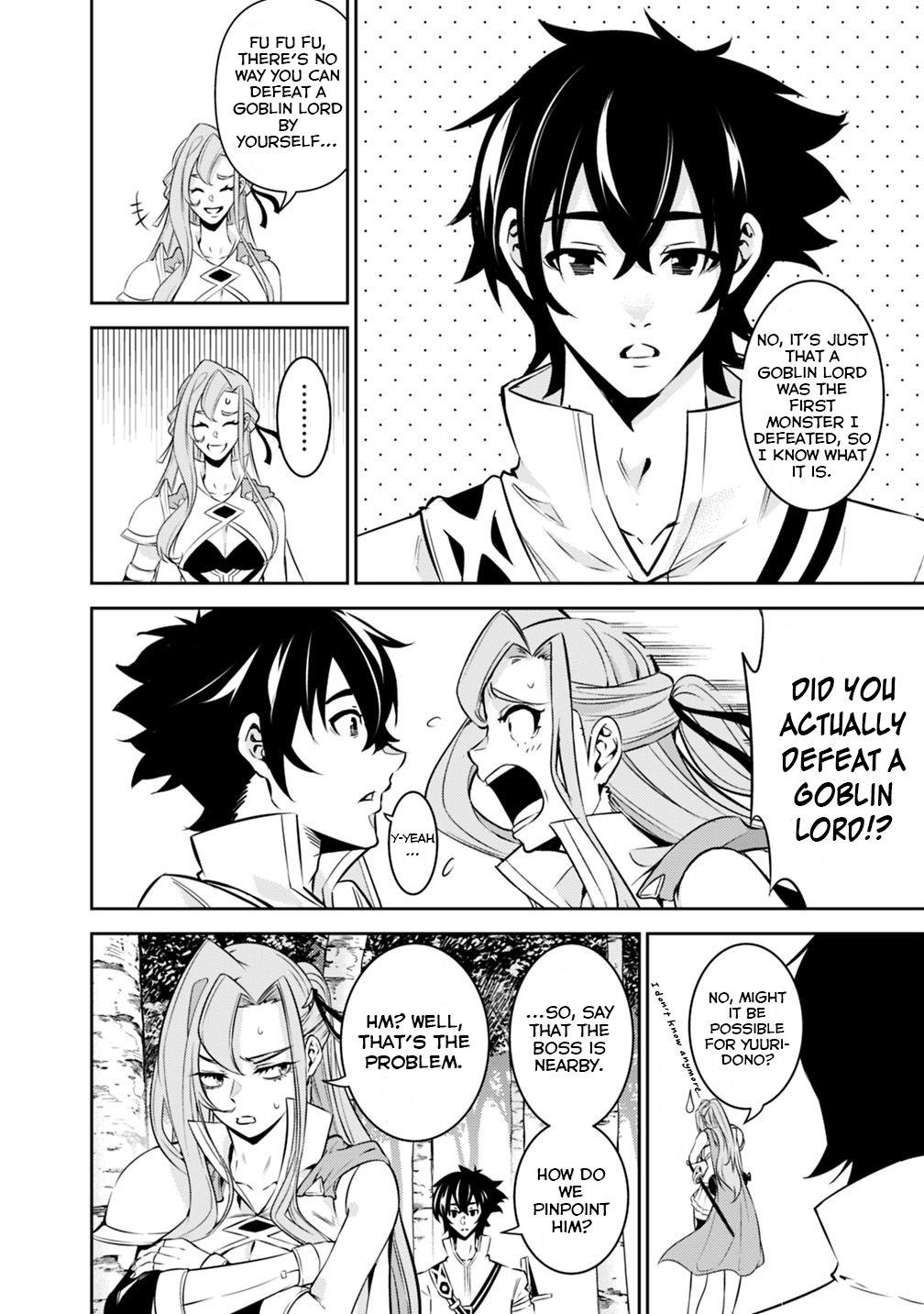 Shijou Saikyou no Mahou Kenshi, F Rank Boukensha ni Tensei Suru - Kensei to Matei, 2-tsu no Zense Omotta Otoko no Eiyuutan Chapter 23 page 15 - 