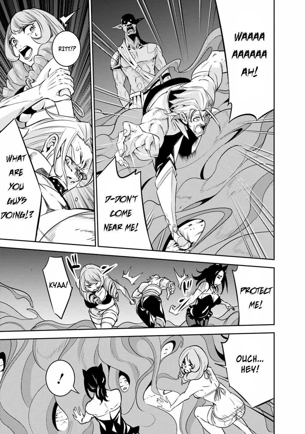 Shijou Saikyou no Mahou Kenshi, F Rank Boukensha ni Tensei Suru - Kensei to Matei, 2-tsu no Zense Omotta Otoko no Eiyuutan Chapter 24 page 18 - 