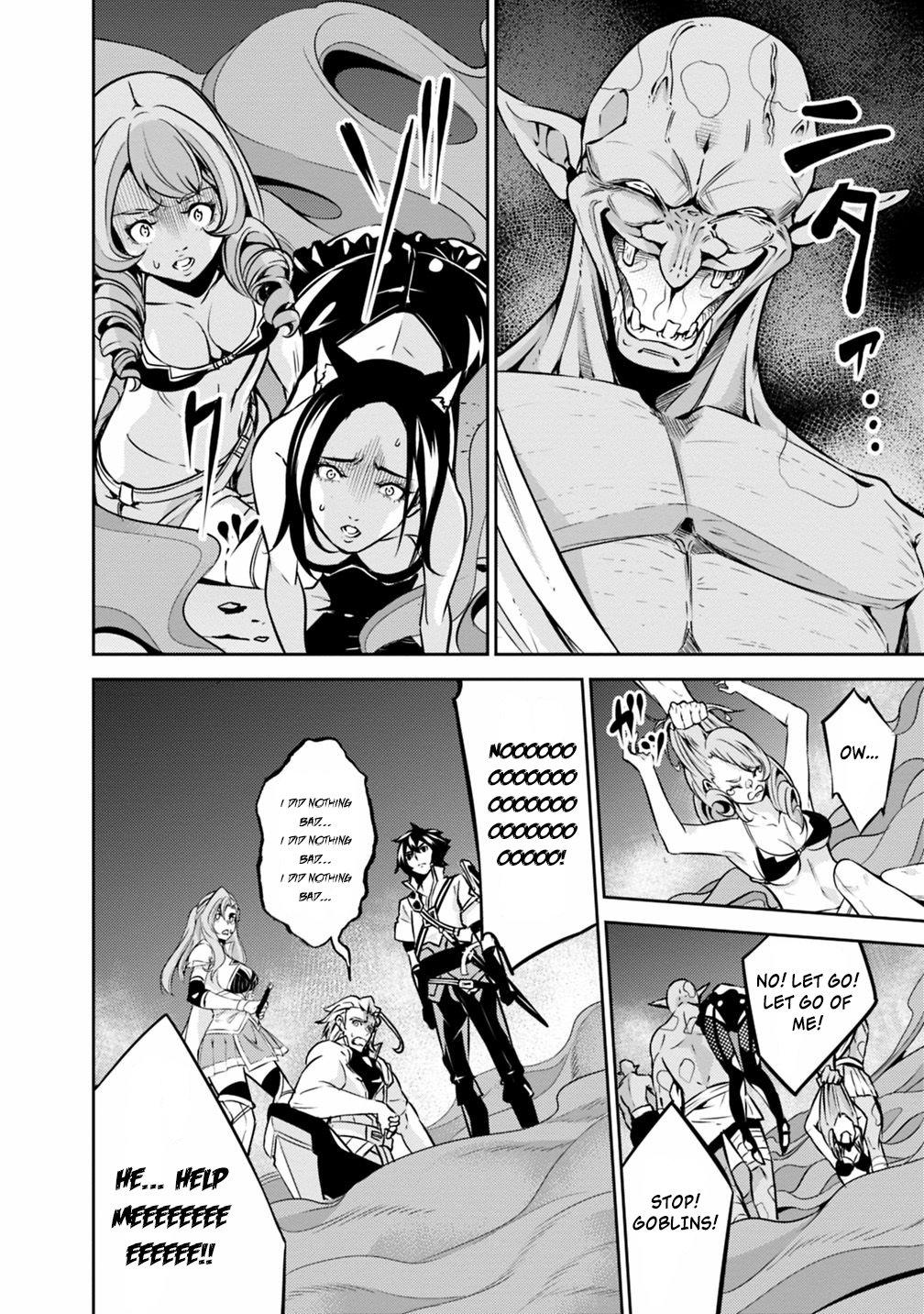 Shijou Saikyou no Mahou Kenshi, F Rank Boukensha ni Tensei Suru - Kensei to Matei, 2-tsu no Zense Omotta Otoko no Eiyuutan Chapter 24 page 19 - 