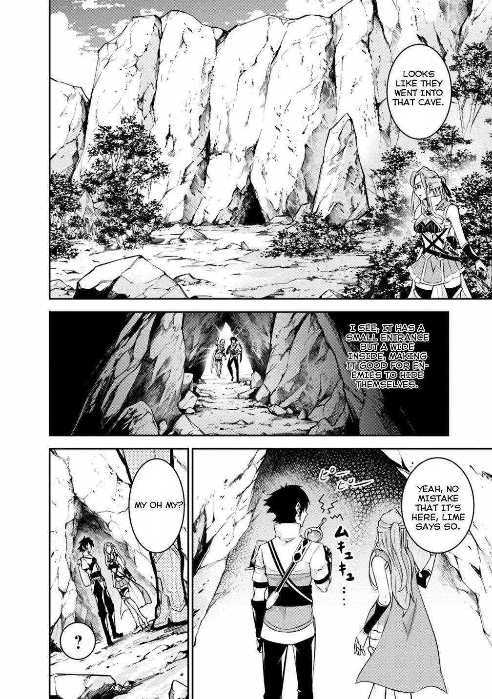 Shijou Saikyou no Mahou Kenshi, F Rank Boukensha ni Tensei Suru - Kensei to Matei, 2-tsu no Zense Omotta Otoko no Eiyuutan Chapter 24 page 3 - 