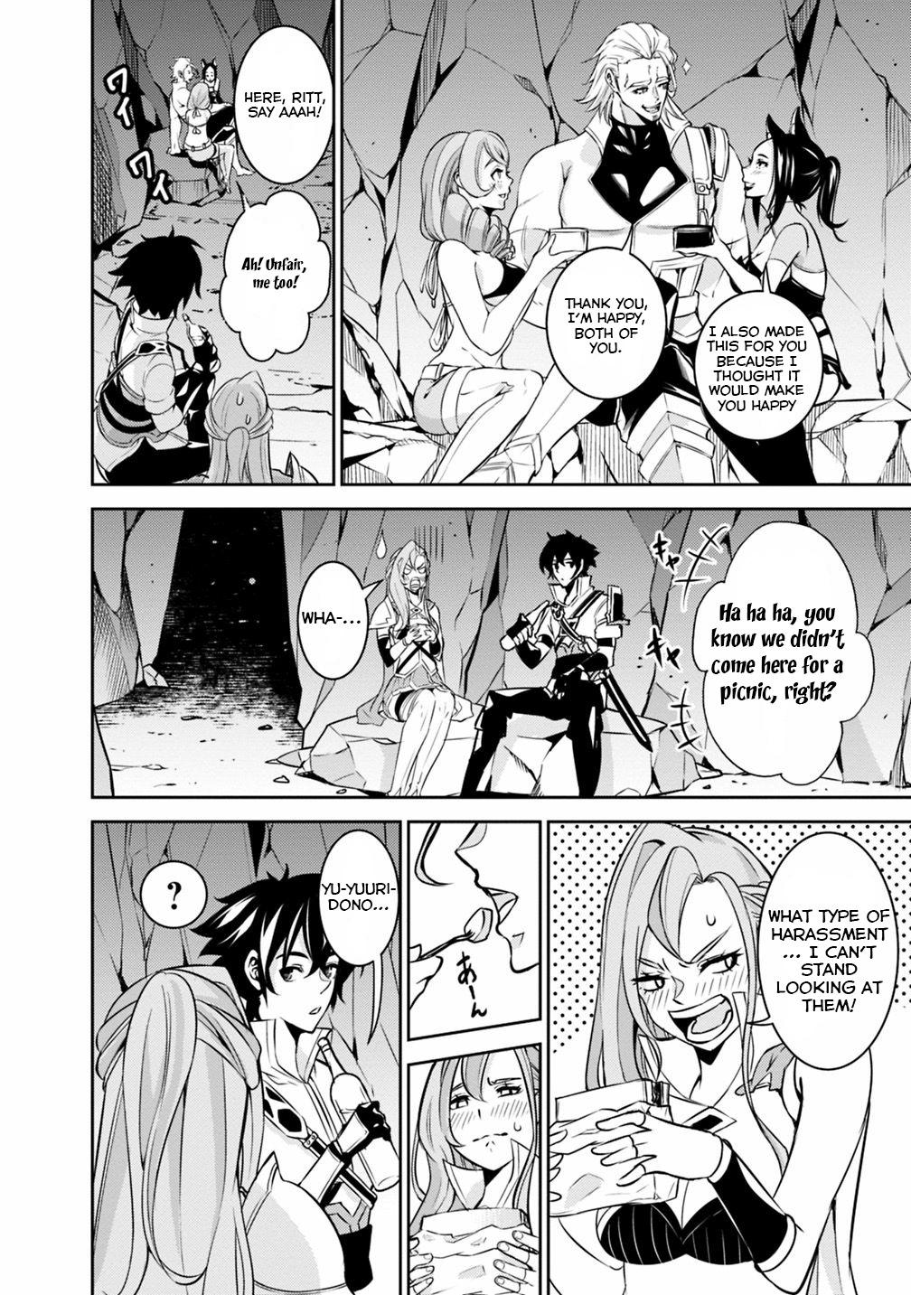 Shijou Saikyou no Mahou Kenshi, F Rank Boukensha ni Tensei Suru - Kensei to Matei, 2-tsu no Zense Omotta Otoko no Eiyuutan Chapter 24 page 9 - 