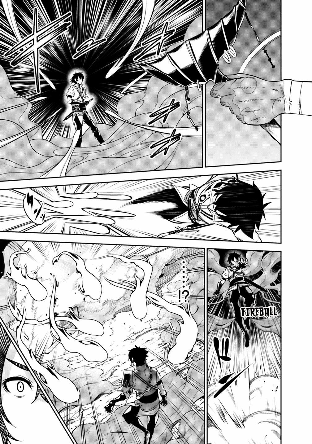 Shijou Saikyou no Mahou Kenshi, F Rank Boukensha ni Tensei Suru - Kensei to Matei, 2-tsu no Zense Omotta Otoko no Eiyuutan Chapter 25 page 17 - 