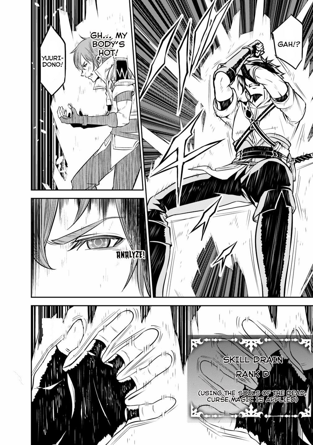 Shijou Saikyou no Mahou Kenshi, F Rank Boukensha ni Tensei Suru - Kensei to Matei, 2-tsu no Zense Omotta Otoko no Eiyuutan Chapter 25 page 18 - 