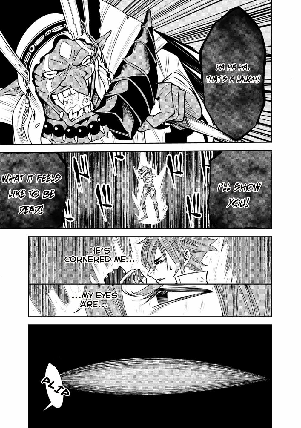 Shijou Saikyou no Mahou Kenshi, F Rank Boukensha ni Tensei Suru - Kensei to Matei, 2-tsu no Zense Omotta Otoko no Eiyuutan Chapter 25 page 19 - 