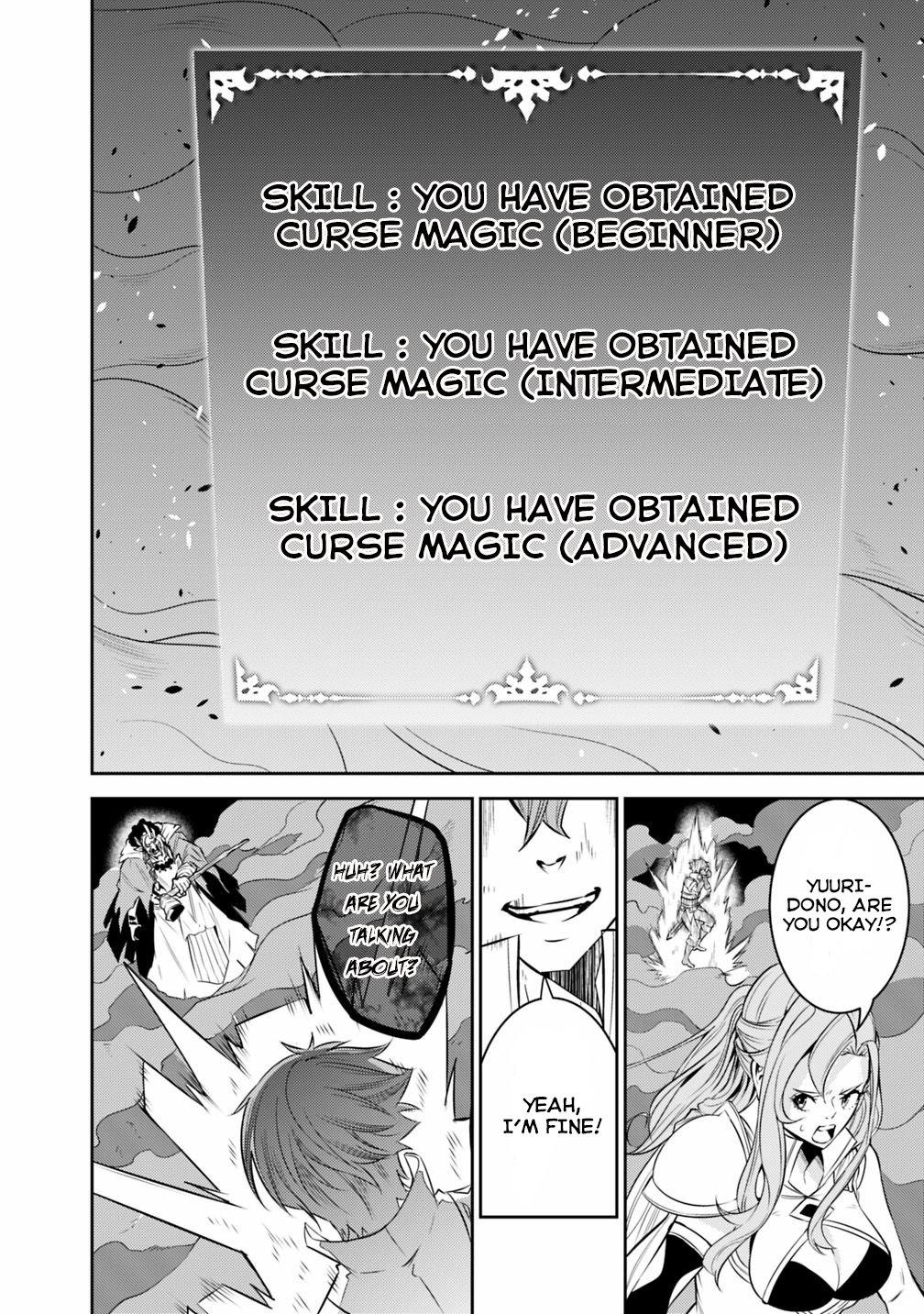 Shijou Saikyou no Mahou Kenshi, F Rank Boukensha ni Tensei Suru - Kensei to Matei, 2-tsu no Zense Omotta Otoko no Eiyuutan Chapter 25 page 20 - 