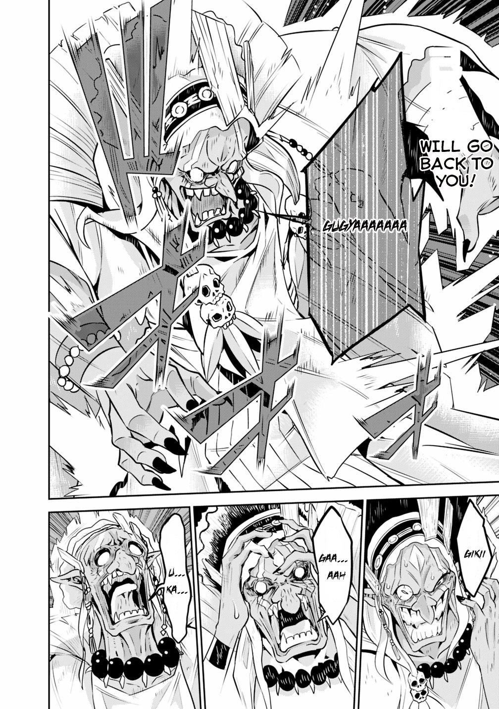 Shijou Saikyou no Mahou Kenshi, F Rank Boukensha ni Tensei Suru - Kensei to Matei, 2-tsu no Zense Omotta Otoko no Eiyuutan Chapter 25 page 22 - 