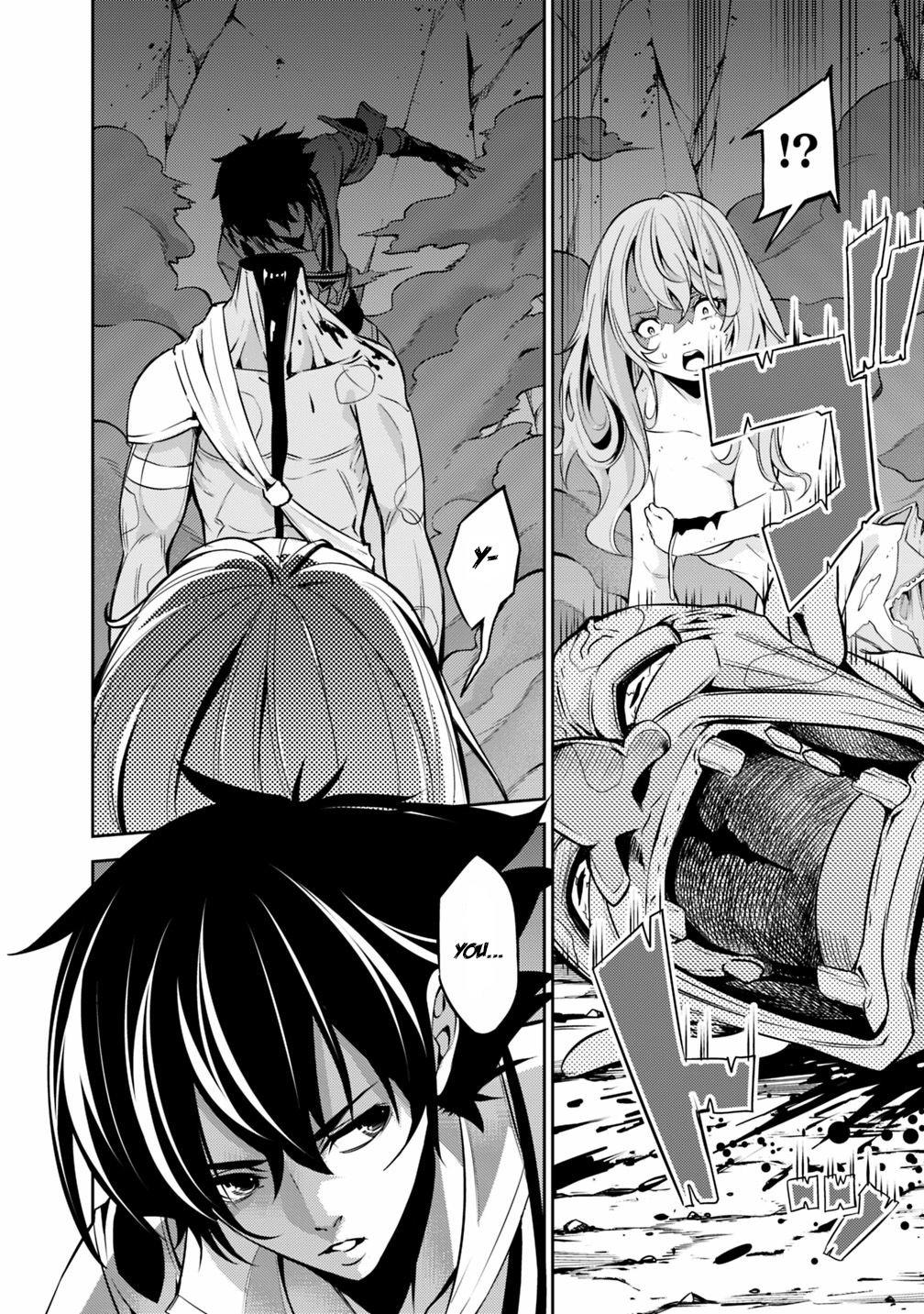 Shijou Saikyou no Mahou Kenshi, F Rank Boukensha ni Tensei Suru - Kensei to Matei, 2-tsu no Zense Omotta Otoko no Eiyuutan Chapter 25 page 5 - 