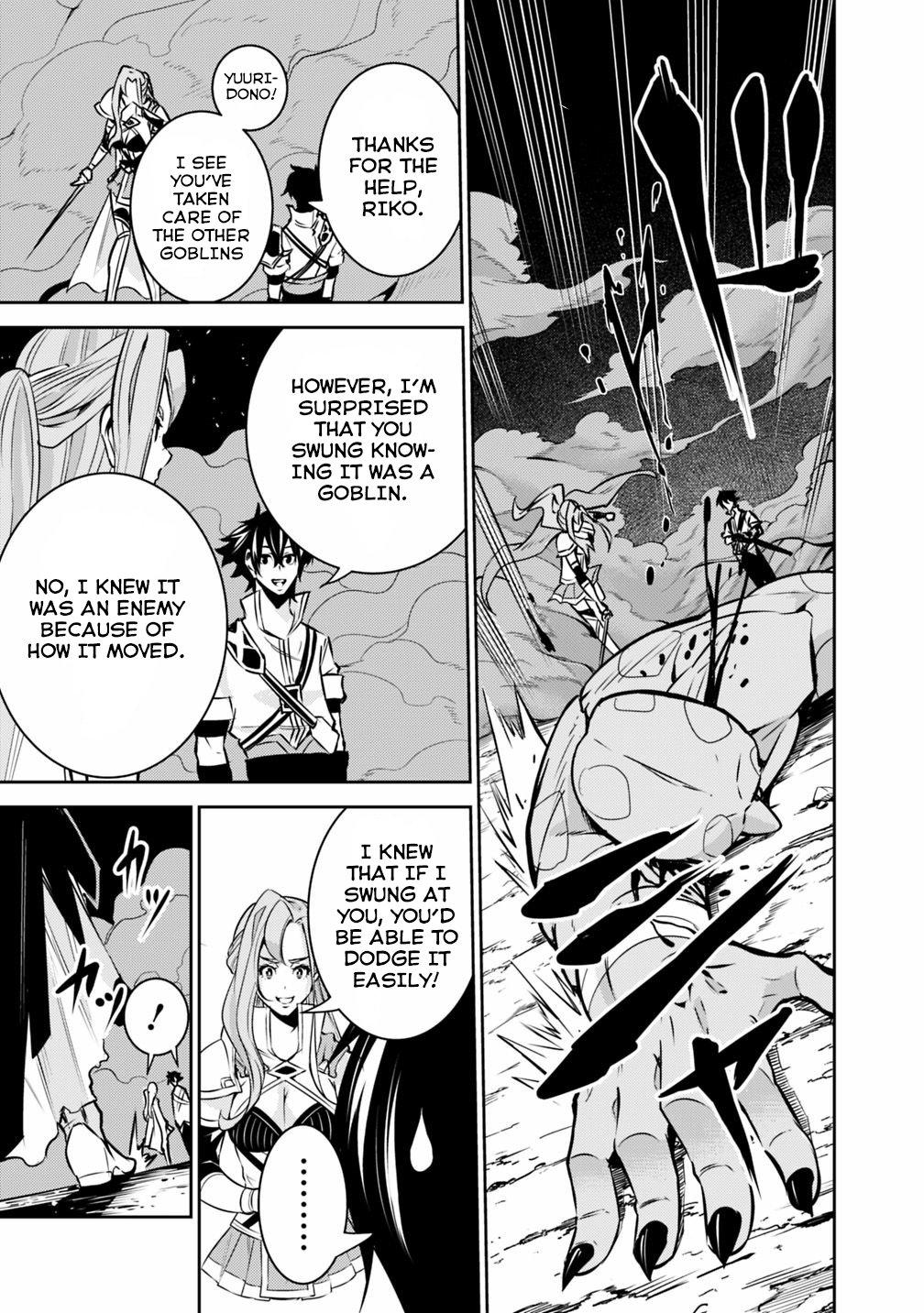 Shijou Saikyou no Mahou Kenshi, F Rank Boukensha ni Tensei Suru - Kensei to Matei, 2-tsu no Zense Omotta Otoko no Eiyuutan Chapter 25 page 10 - 