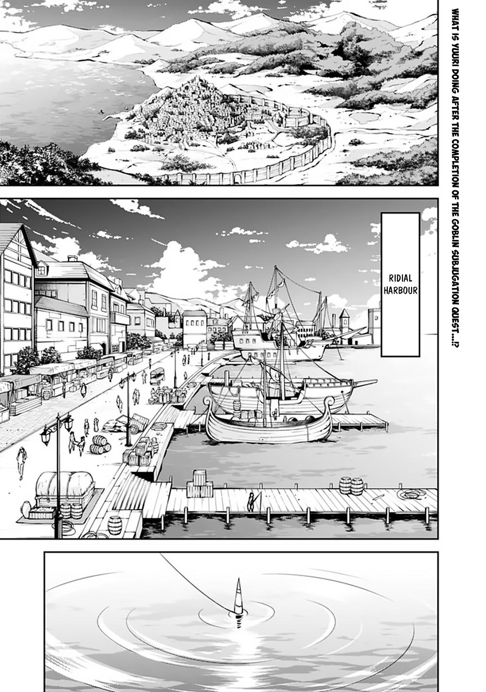 Shijou Saikyou no Mahou Kenshi, F Rank Boukensha ni Tensei Suru - Kensei to Matei, 2-tsu no Zense Omotta Otoko no Eiyuutan Chapter 26 page 2 - 