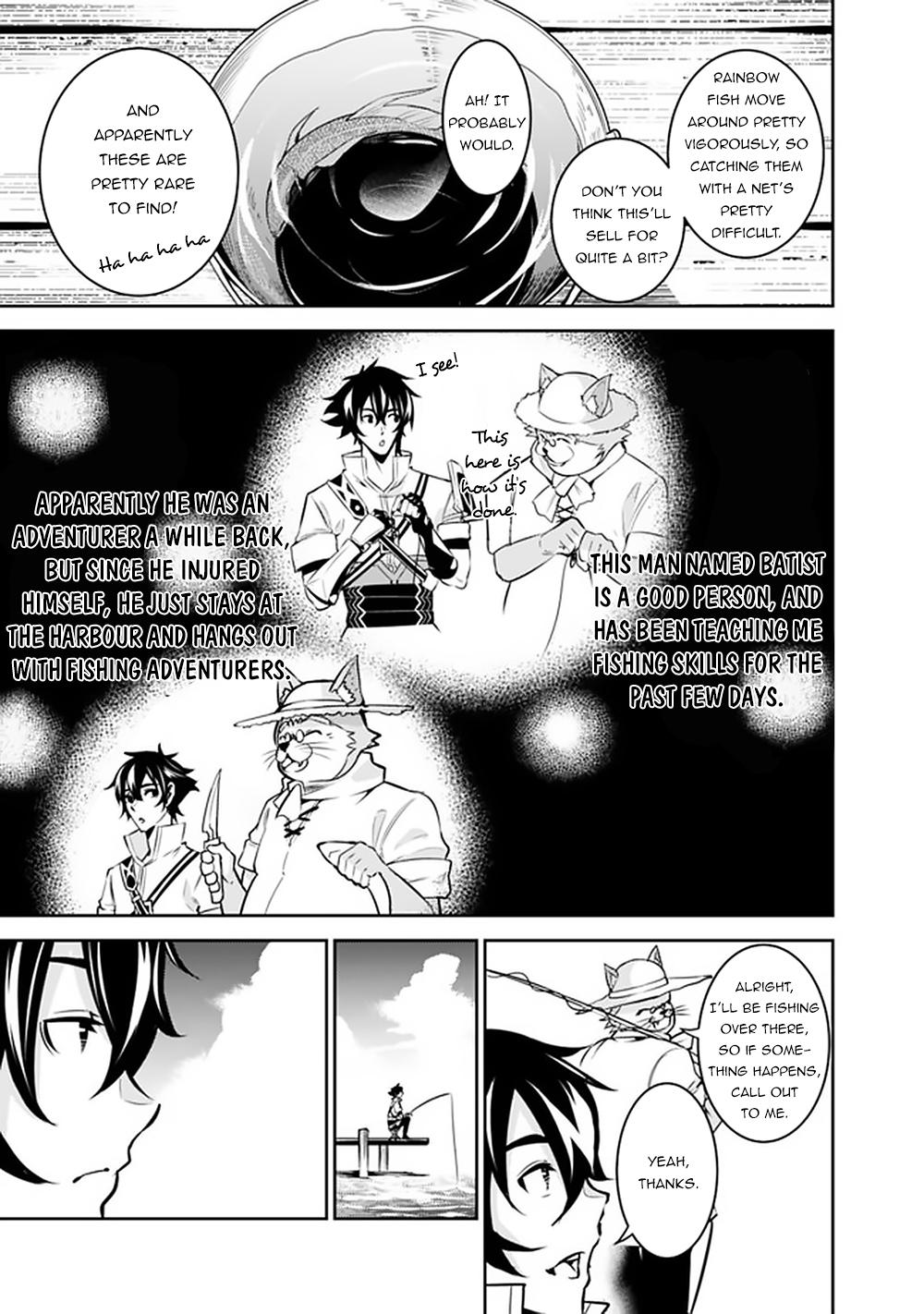 Shijou Saikyou no Mahou Kenshi, F Rank Boukensha ni Tensei Suru - Kensei to Matei, 2-tsu no Zense Omotta Otoko no Eiyuutan Chapter 26 page 6 - 