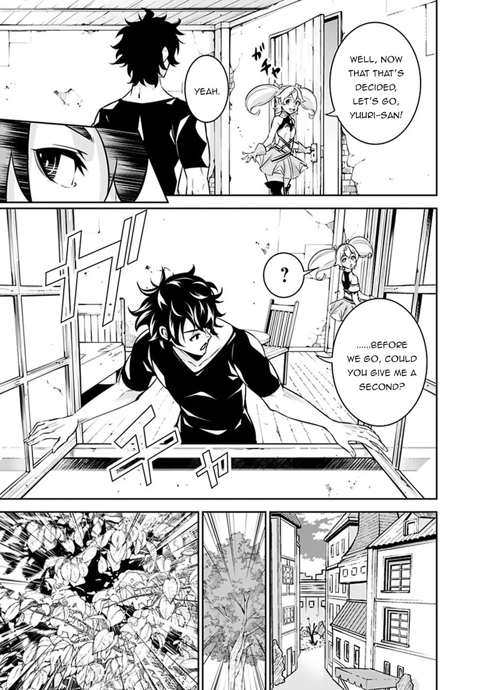 Shijou Saikyou no Mahou Kenshi, F Rank Boukensha ni Tensei Suru - Kensei to Matei, 2-tsu no Zense Omotta Otoko no Eiyuutan Chapter 27 page 6 - 