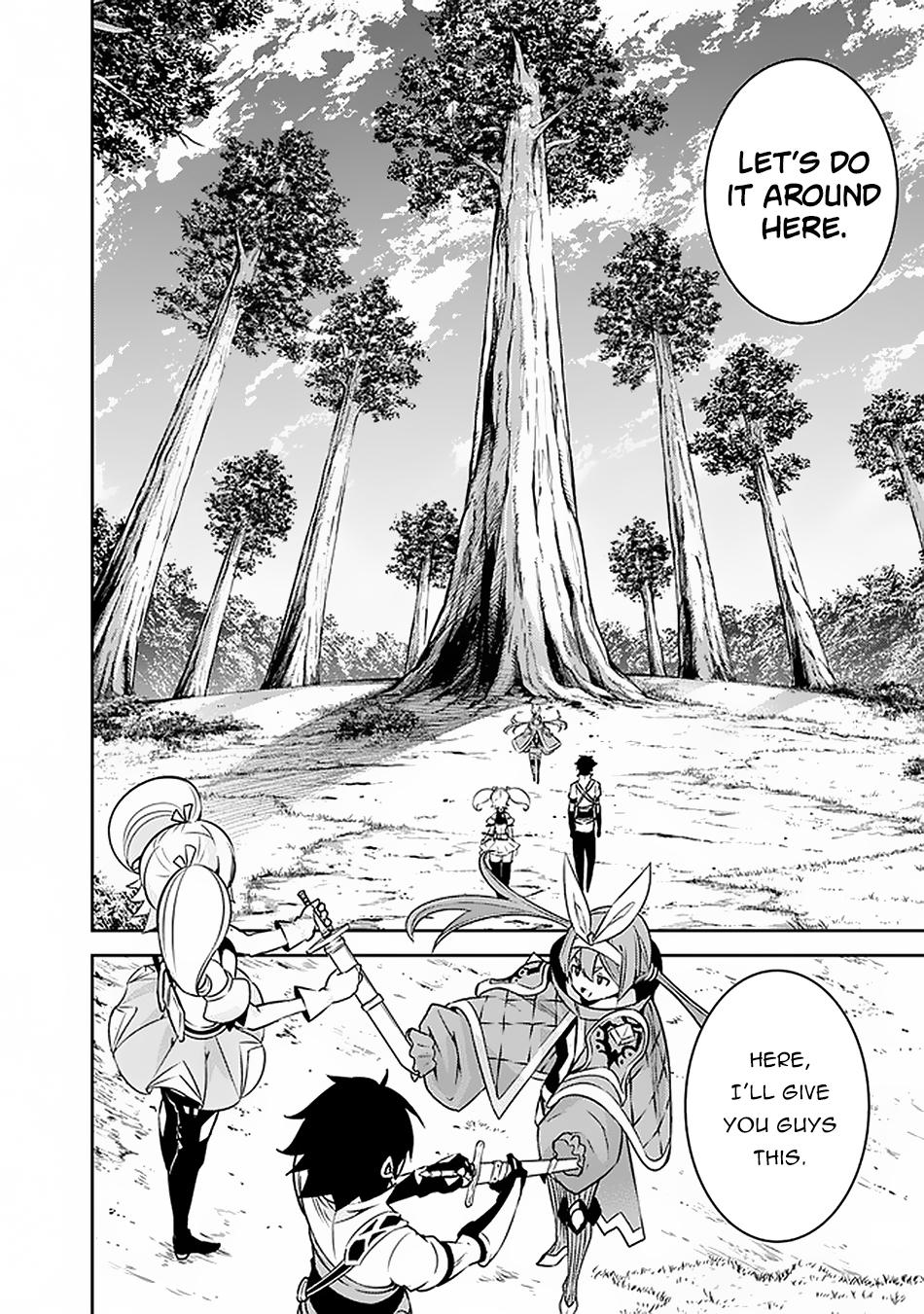 Shijou Saikyou no Mahou Kenshi, F Rank Boukensha ni Tensei Suru - Kensei to Matei, 2-tsu no Zense Omotta Otoko no Eiyuutan Chapter 28 page 5 - 