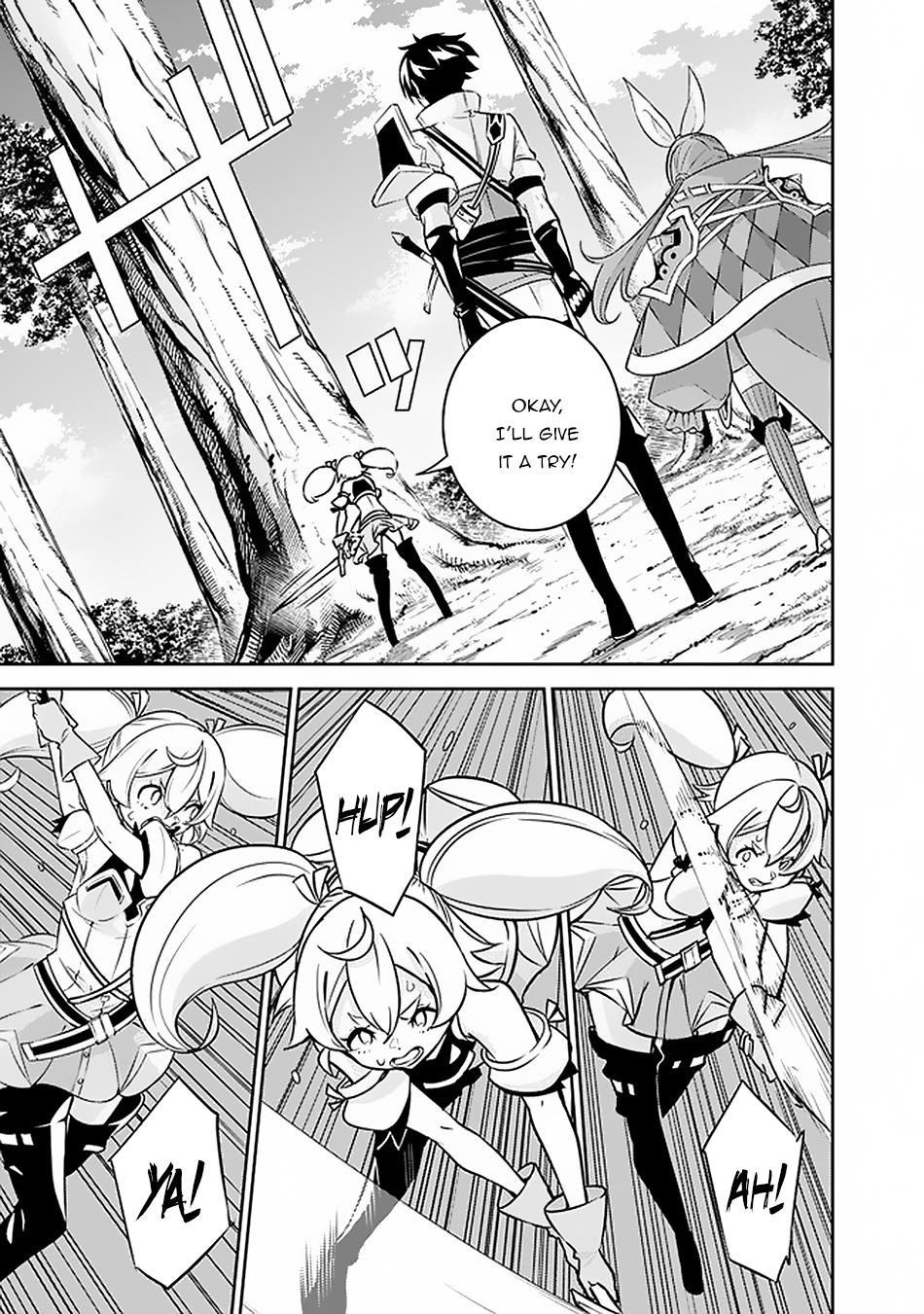 Shijou Saikyou no Mahou Kenshi, F Rank Boukensha ni Tensei Suru - Kensei to Matei, 2-tsu no Zense Omotta Otoko no Eiyuutan Chapter 28 page 9 - 