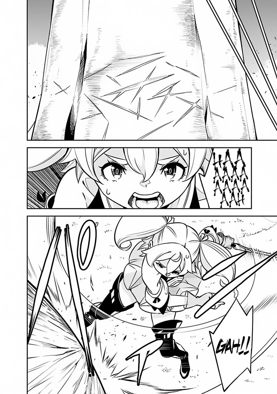 Shijou Saikyou no Mahou Kenshi, F Rank Boukensha ni Tensei Suru - Kensei to Matei, 2-tsu no Zense Omotta Otoko no Eiyuutan Chapter 28 page 10 - 