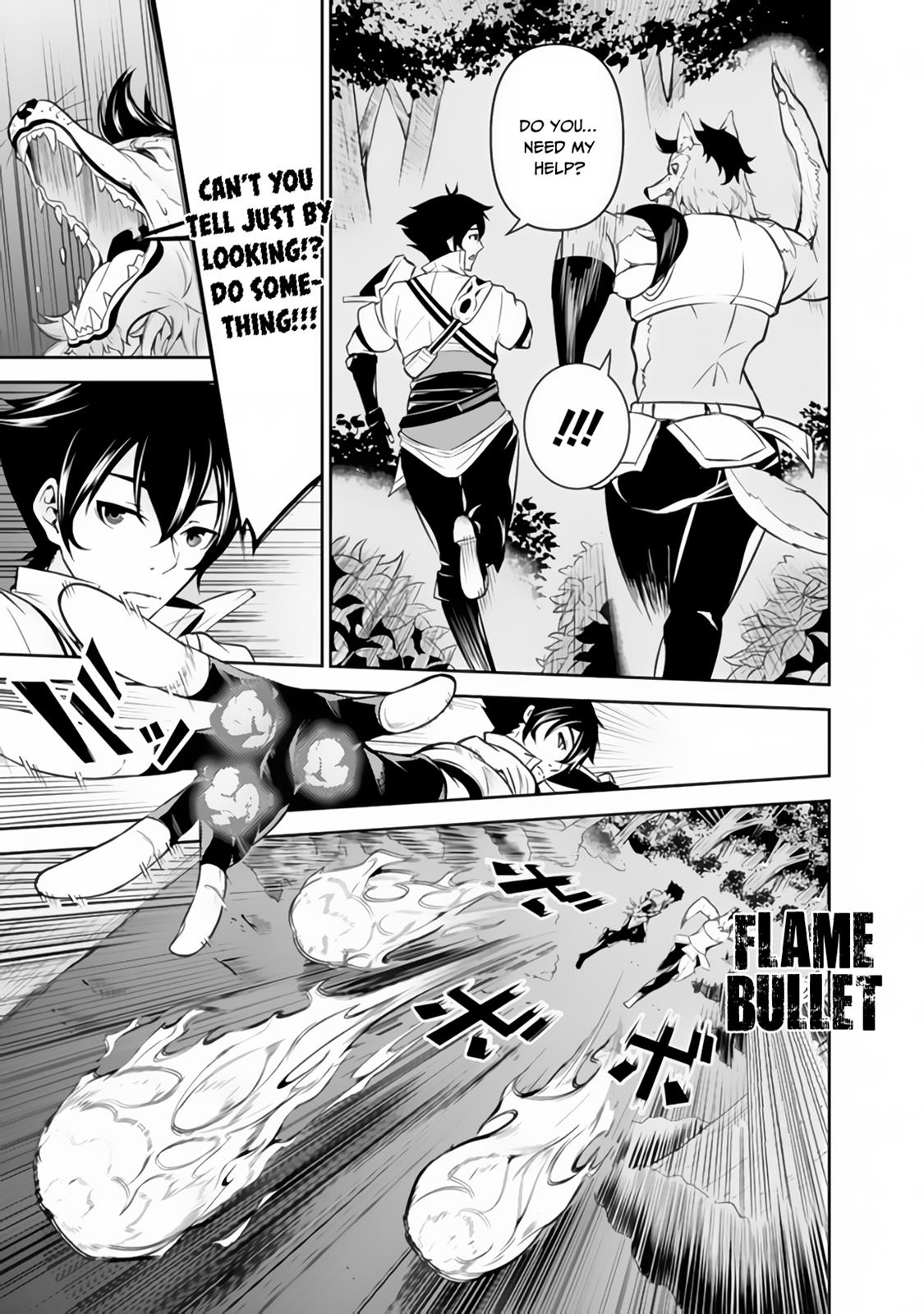 Shijou Saikyou no Mahou Kenshi, F Rank Boukensha ni Tensei Suru - Kensei to Matei, 2-tsu no Zense Omotta Otoko no Eiyuutan Chapter 3 page 12 - 