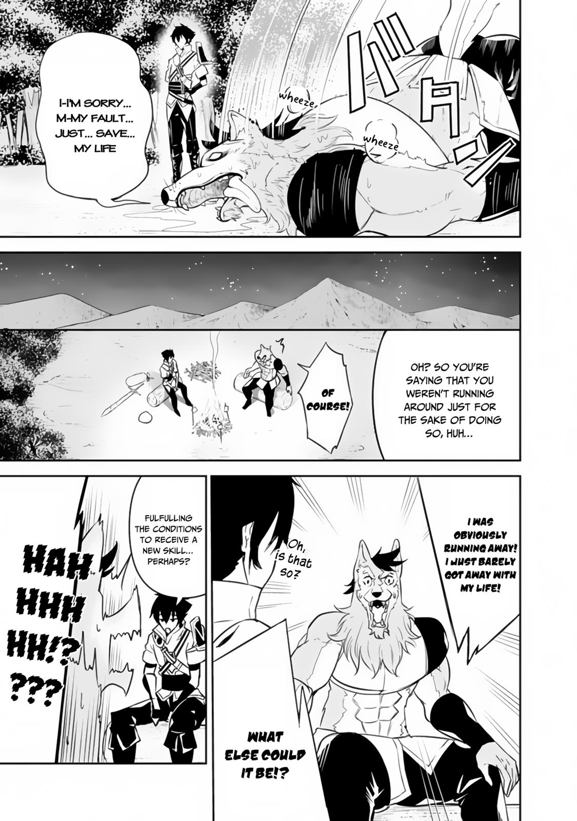 Shijou Saikyou no Mahou Kenshi, F Rank Boukensha ni Tensei Suru - Kensei to Matei, 2-tsu no Zense Omotta Otoko no Eiyuutan Chapter 3 page 15 - 