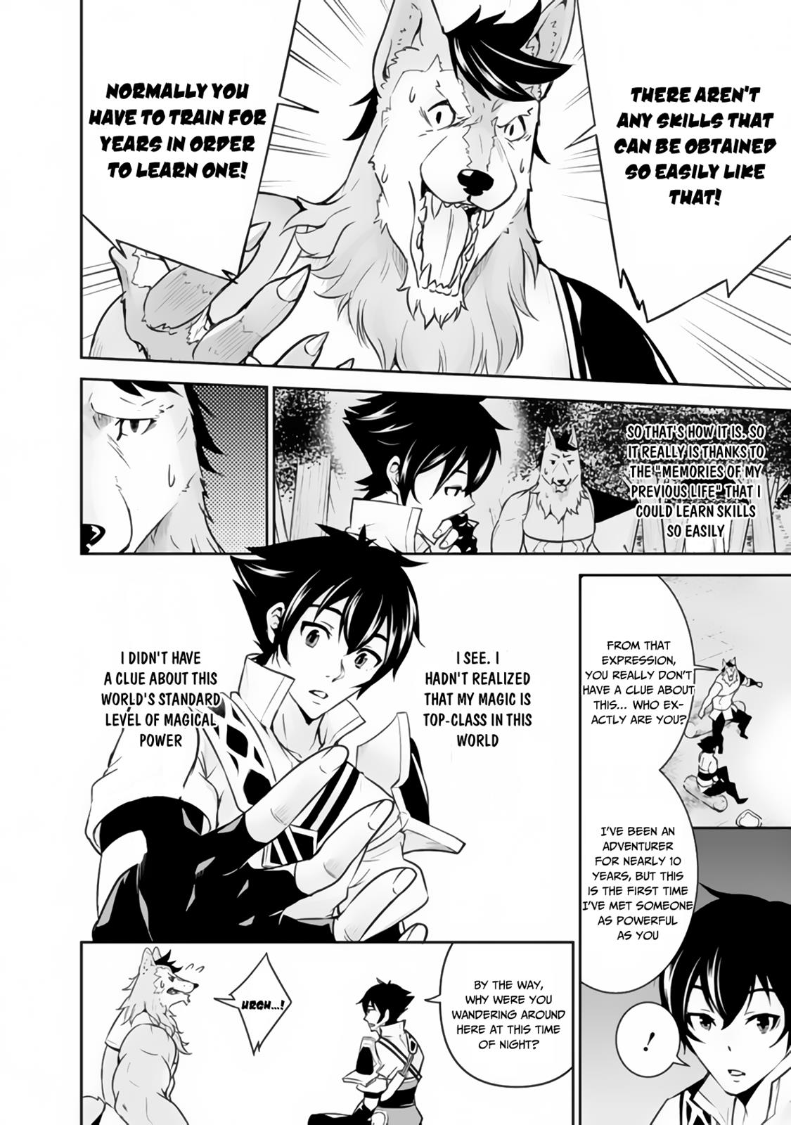 Shijou Saikyou no Mahou Kenshi, F Rank Boukensha ni Tensei Suru - Kensei to Matei, 2-tsu no Zense Omotta Otoko no Eiyuutan Chapter 3 page 16 - 