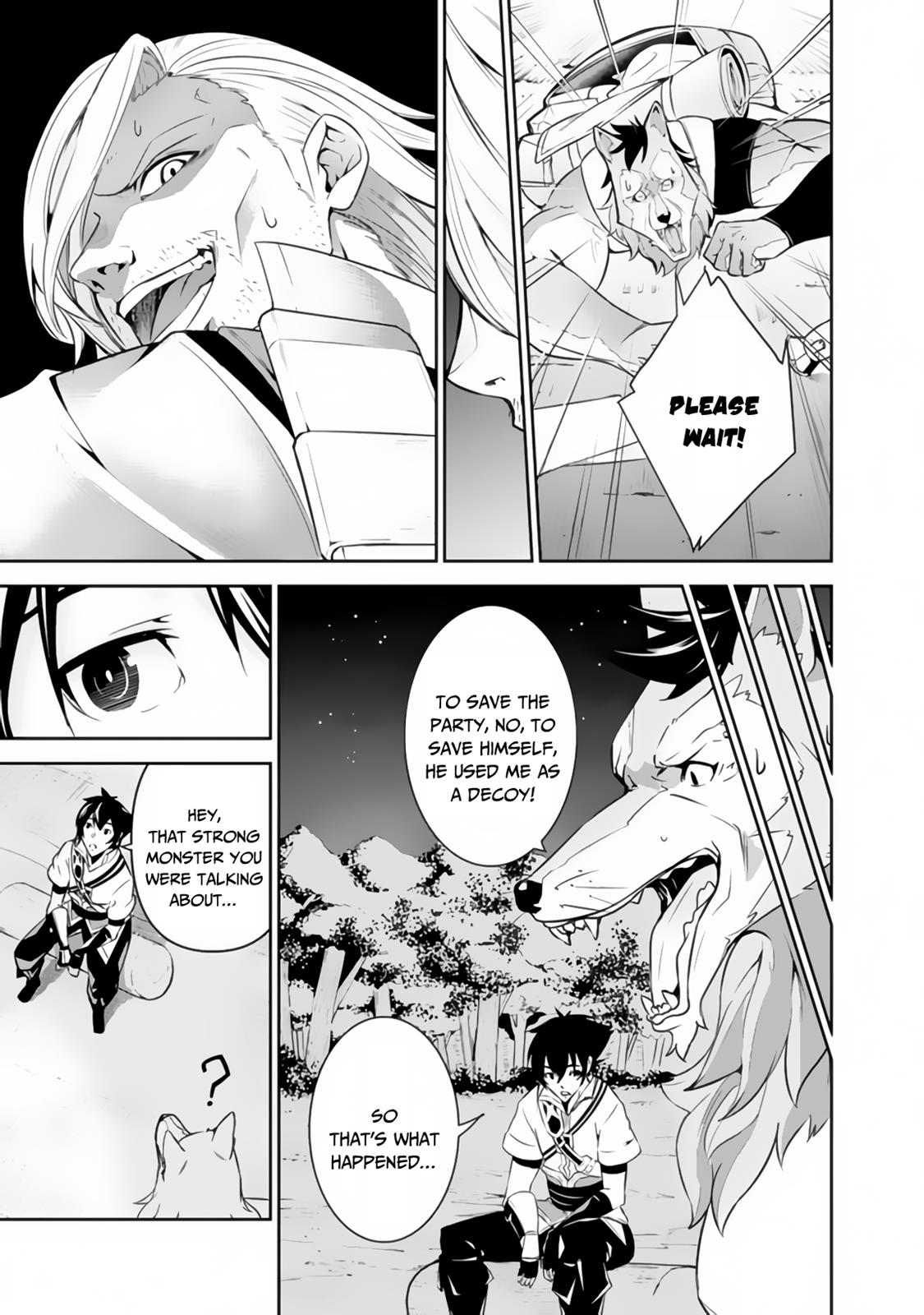 Shijou Saikyou no Mahou Kenshi, F Rank Boukensha ni Tensei Suru - Kensei to Matei, 2-tsu no Zense Omotta Otoko no Eiyuutan Chapter 3 page 19 - 