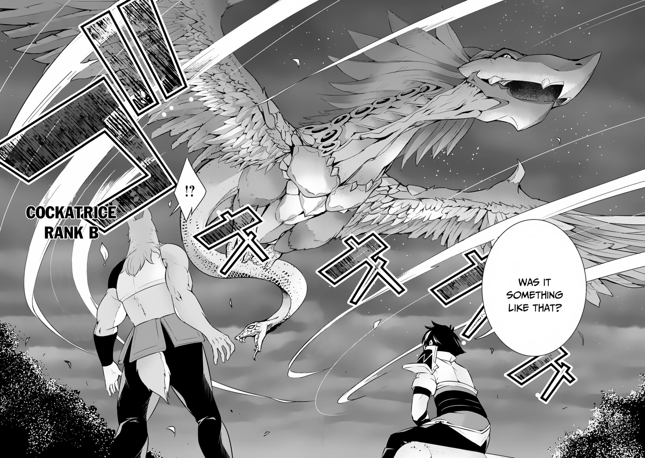 Shijou Saikyou no Mahou Kenshi, F Rank Boukensha ni Tensei Suru - Kensei to Matei, 2-tsu no Zense Omotta Otoko no Eiyuutan Chapter 3 page 20 - 