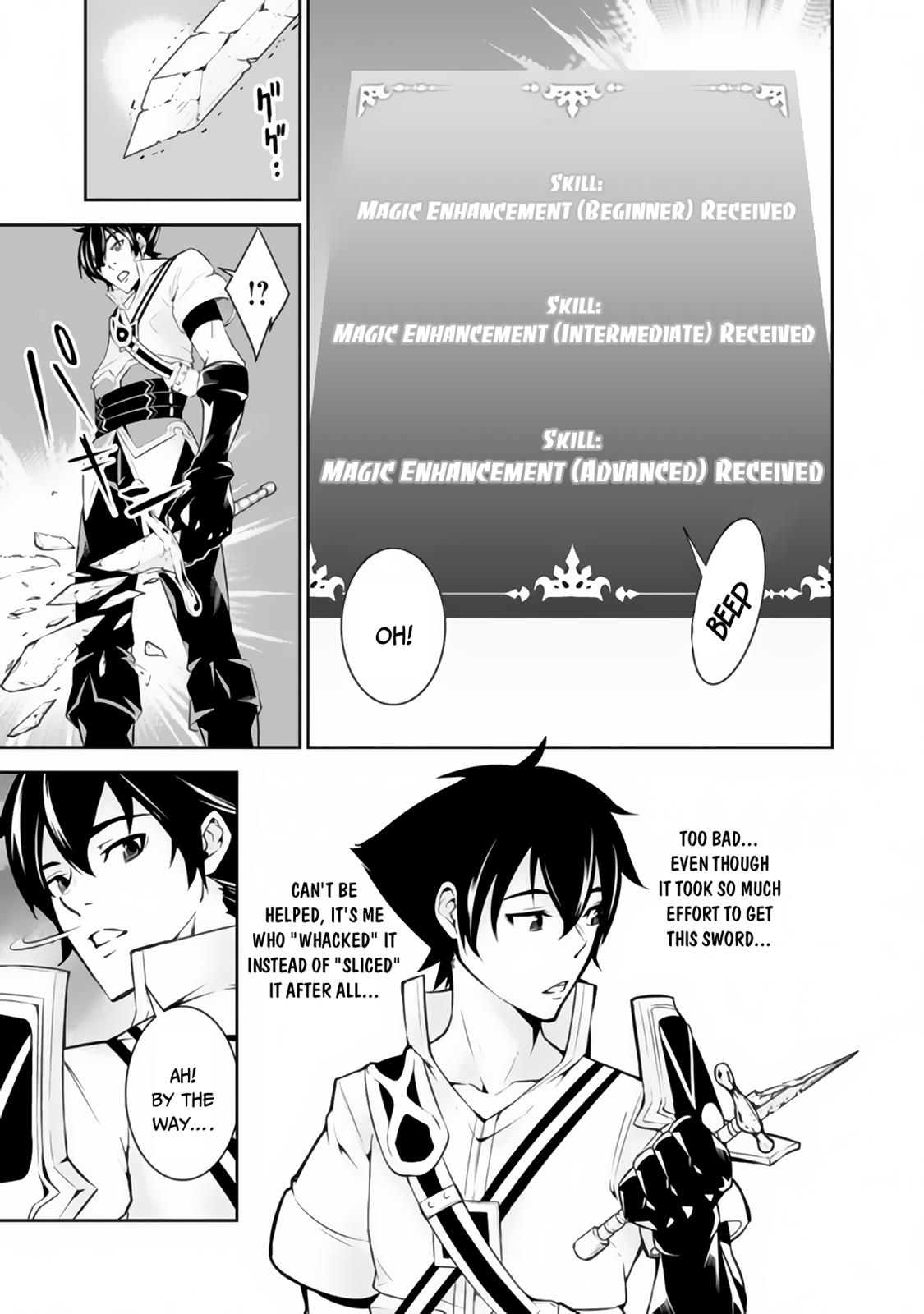Shijou Saikyou no Mahou Kenshi, F Rank Boukensha ni Tensei Suru - Kensei to Matei, 2-tsu no Zense Omotta Otoko no Eiyuutan Chapter 3 page 25 - 