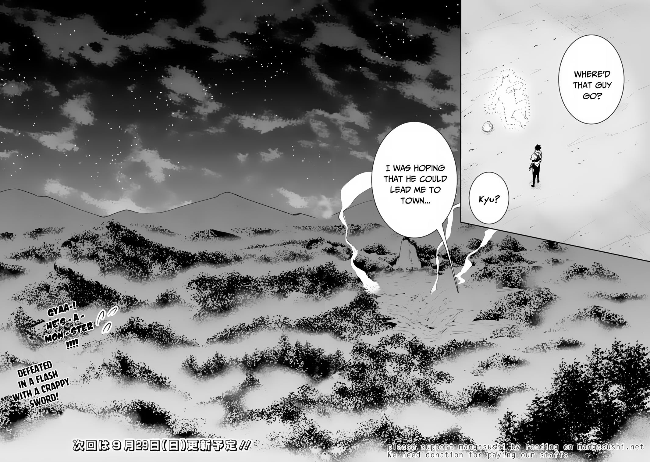 Shijou Saikyou no Mahou Kenshi, F Rank Boukensha ni Tensei Suru - Kensei to Matei, 2-tsu no Zense Omotta Otoko no Eiyuutan Chapter 3 page 26 - 