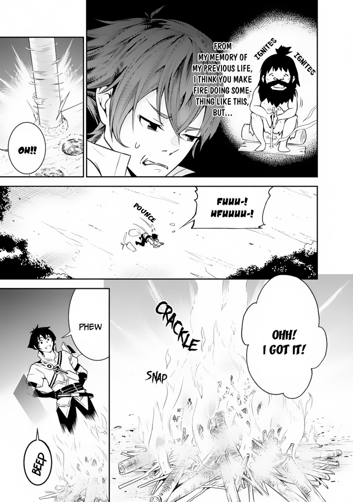Shijou Saikyou no Mahou Kenshi, F Rank Boukensha ni Tensei Suru - Kensei to Matei, 2-tsu no Zense Omotta Otoko no Eiyuutan Chapter 3 page 4 - 