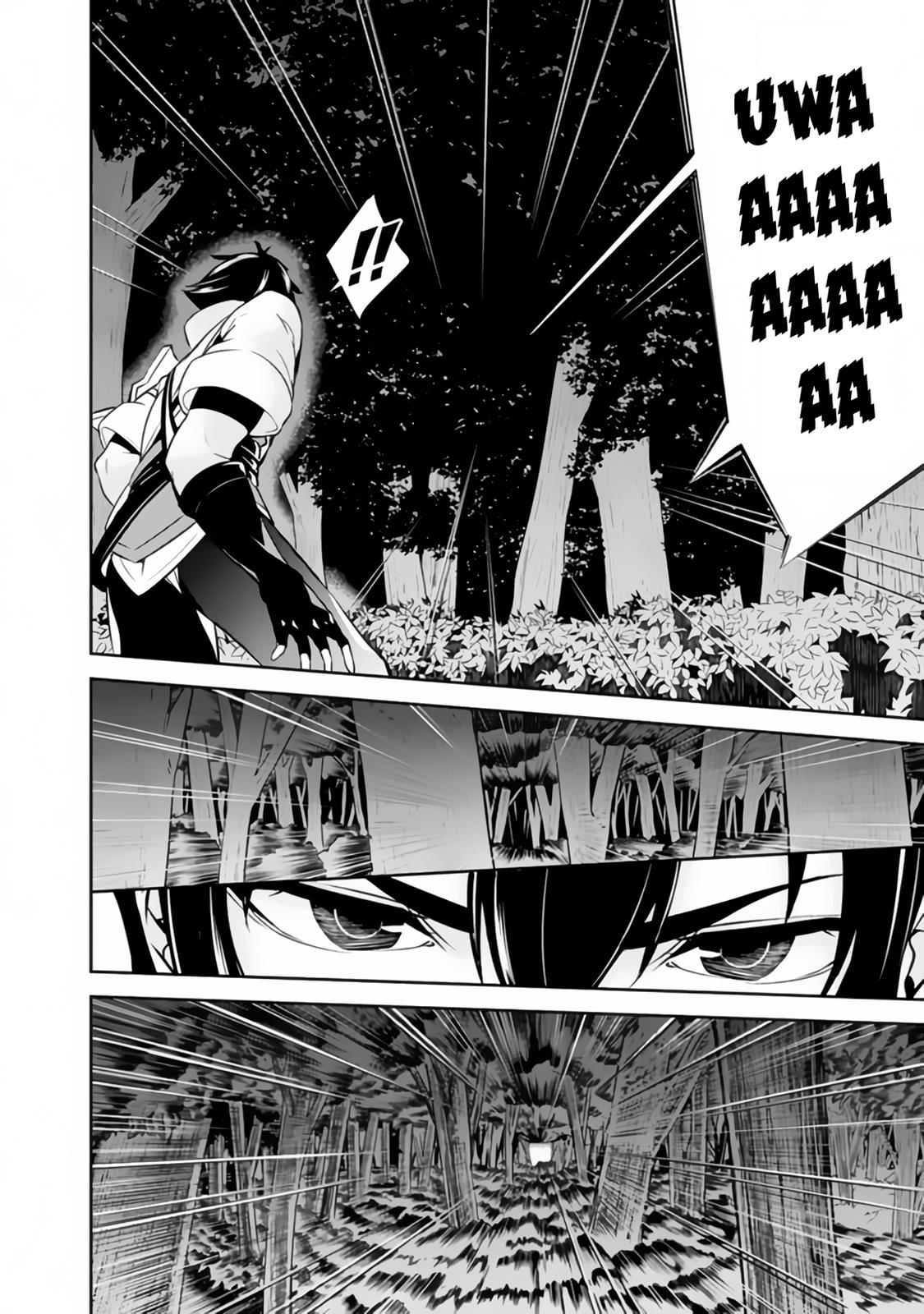 Shijou Saikyou no Mahou Kenshi, F Rank Boukensha ni Tensei Suru - Kensei to Matei, 2-tsu no Zense Omotta Otoko no Eiyuutan Chapter 3 page 7 - 