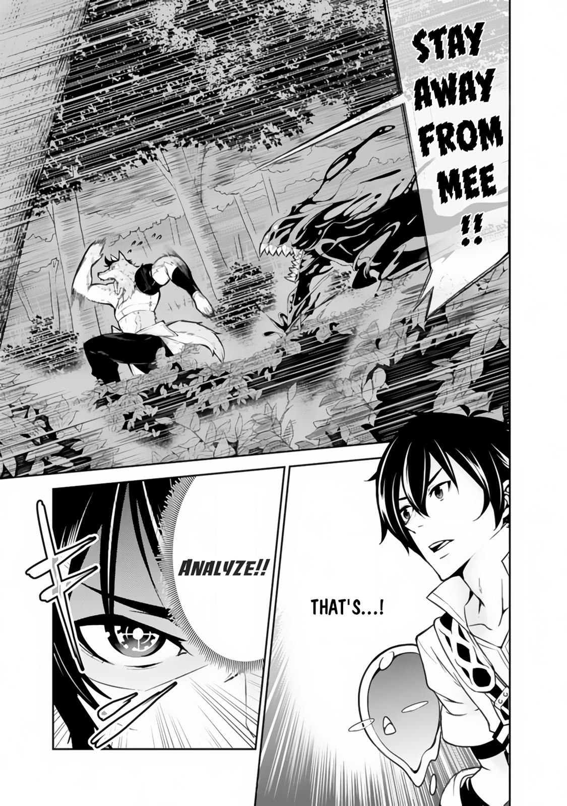 Shijou Saikyou no Mahou Kenshi, F Rank Boukensha ni Tensei Suru - Kensei to Matei, 2-tsu no Zense Omotta Otoko no Eiyuutan Chapter 3 page 8 - 