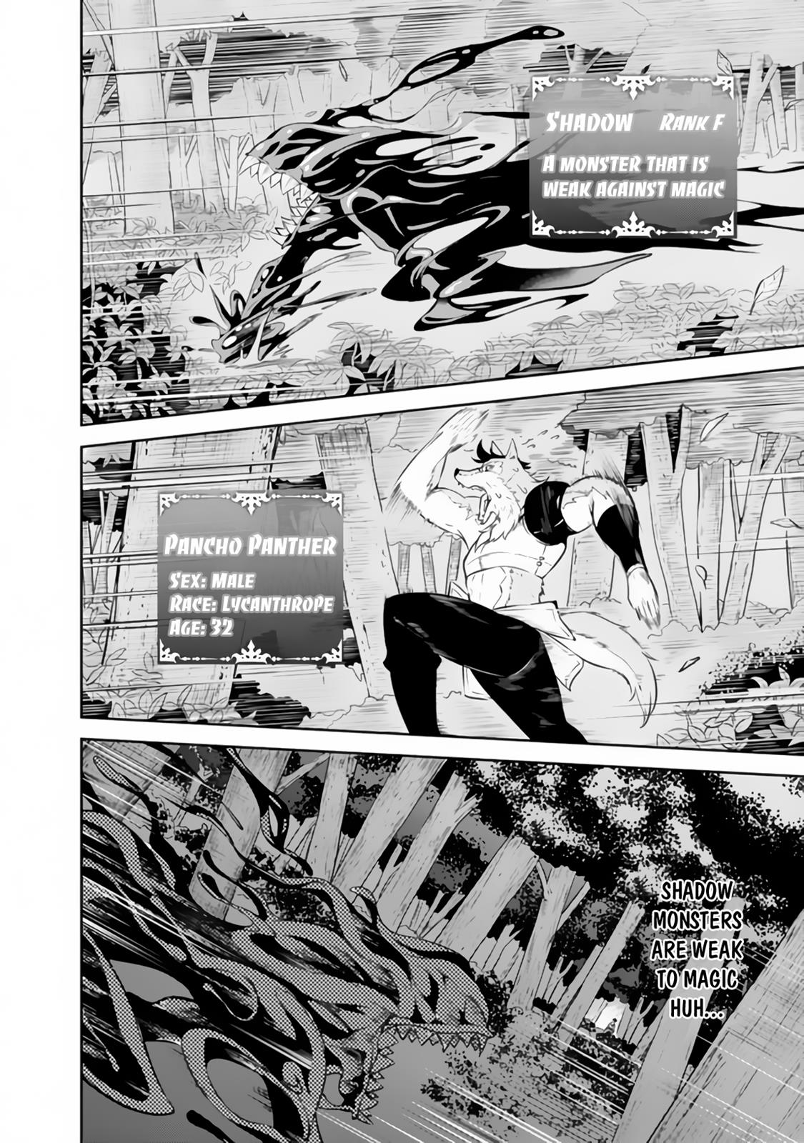 Shijou Saikyou no Mahou Kenshi, F Rank Boukensha ni Tensei Suru - Kensei to Matei, 2-tsu no Zense Omotta Otoko no Eiyuutan Chapter 3 page 9 - 