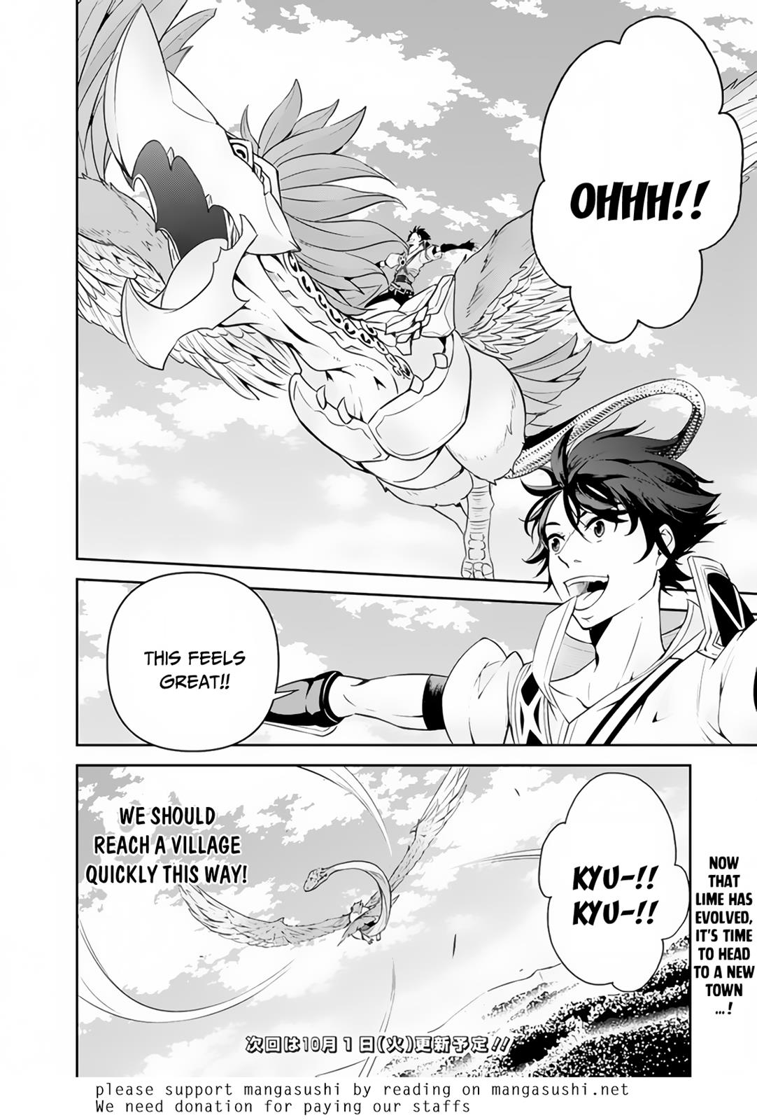 Shijou Saikyou no Mahou Kenshi, F Rank Boukensha ni Tensei Suru - Kensei to Matei, 2-tsu no Zense Omotta Otoko no Eiyuutan Chapter 4 page 11 - 