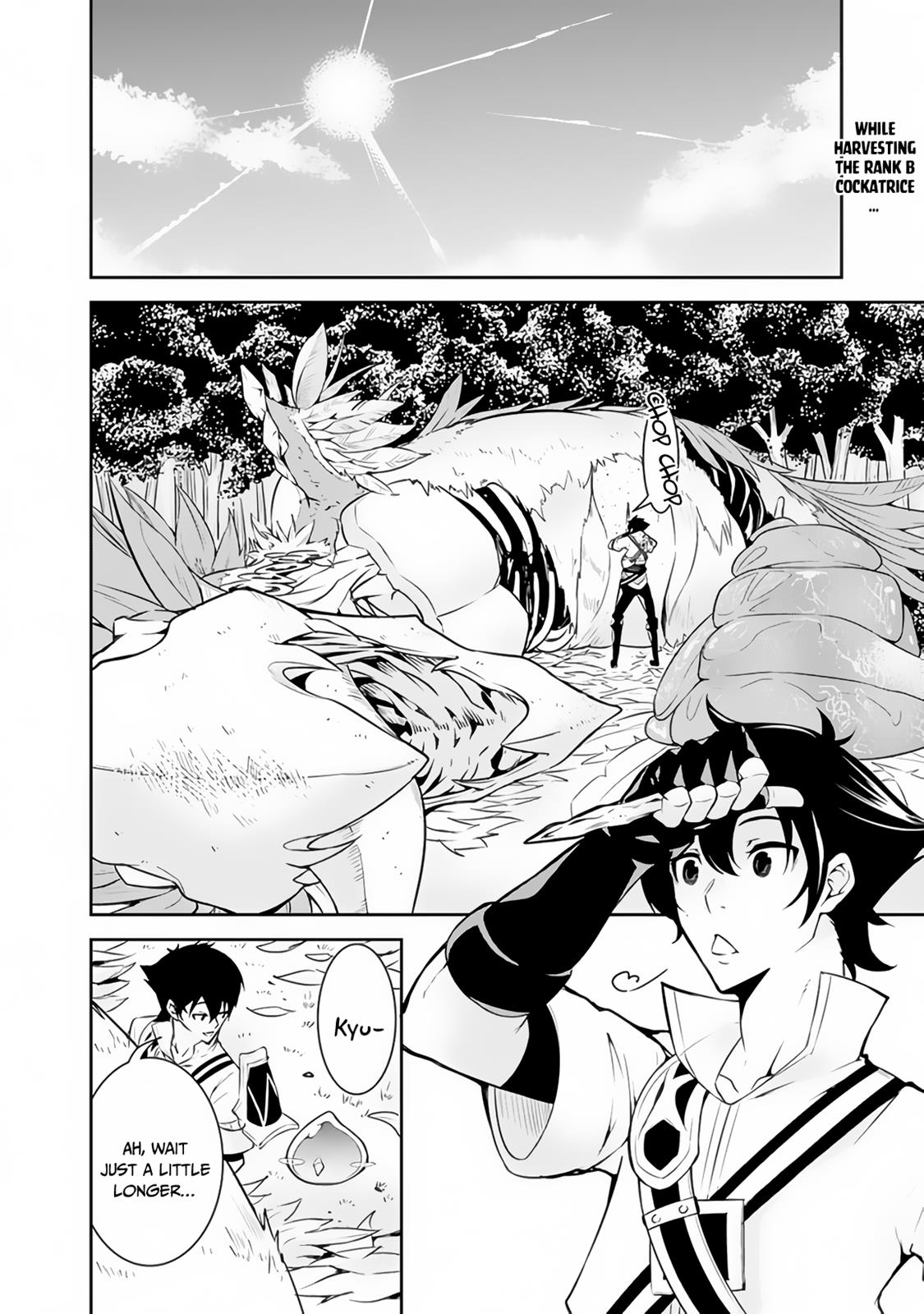 Shijou Saikyou no Mahou Kenshi, F Rank Boukensha ni Tensei Suru - Kensei to Matei, 2-tsu no Zense Omotta Otoko no Eiyuutan Chapter 4 page 3 - 