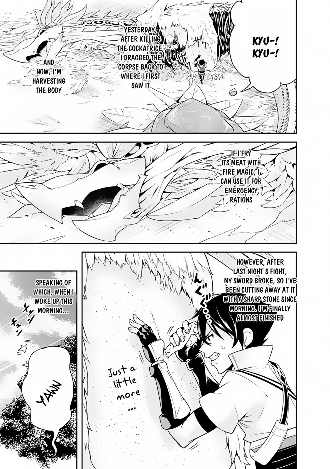 Shijou Saikyou no Mahou Kenshi, F Rank Boukensha ni Tensei Suru - Kensei to Matei, 2-tsu no Zense Omotta Otoko no Eiyuutan Chapter 4 page 4 - 