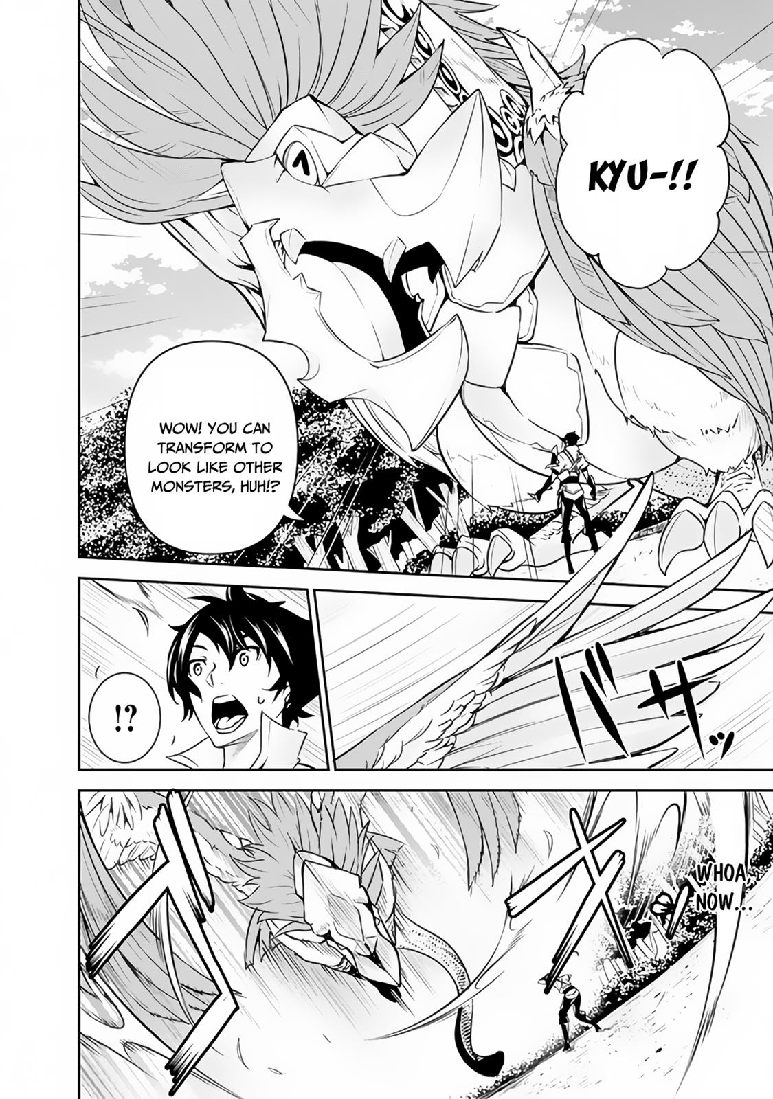 Shijou Saikyou no Mahou Kenshi, F Rank Boukensha ni Tensei Suru - Kensei to Matei, 2-tsu no Zense Omotta Otoko no Eiyuutan Chapter 4 page 9 - 