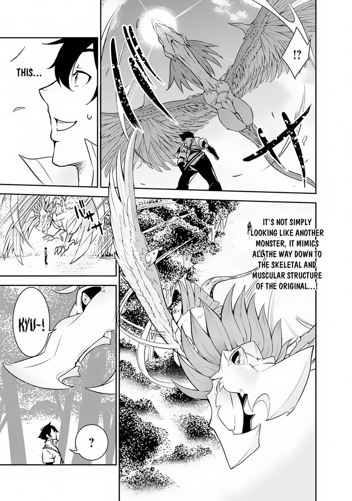 Shijou Saikyou no Mahou Kenshi, F Rank Boukensha ni Tensei Suru - Kensei to Matei, 2-tsu no Zense Omotta Otoko no Eiyuutan Chapter 4 page 10 - 