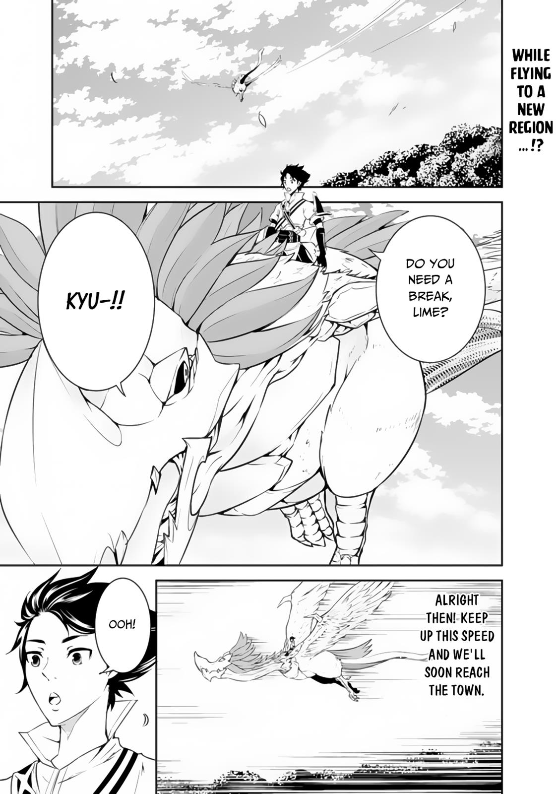 Shijou Saikyou no Mahou Kenshi, F Rank Boukensha ni Tensei Suru - Kensei to Matei, 2-tsu no Zense Omotta Otoko no Eiyuutan Chapter 5 page 2 - 