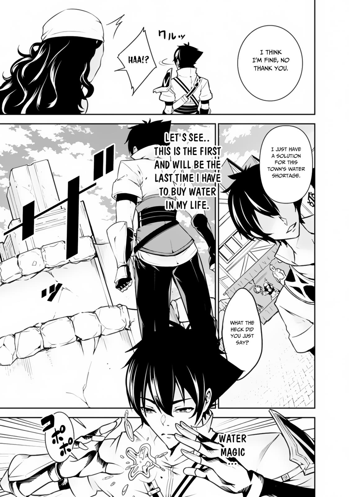 Shijou Saikyou no Mahou Kenshi, F Rank Boukensha ni Tensei Suru - Kensei to Matei, 2-tsu no Zense Omotta Otoko no Eiyuutan Chapter 5 page 11 - 