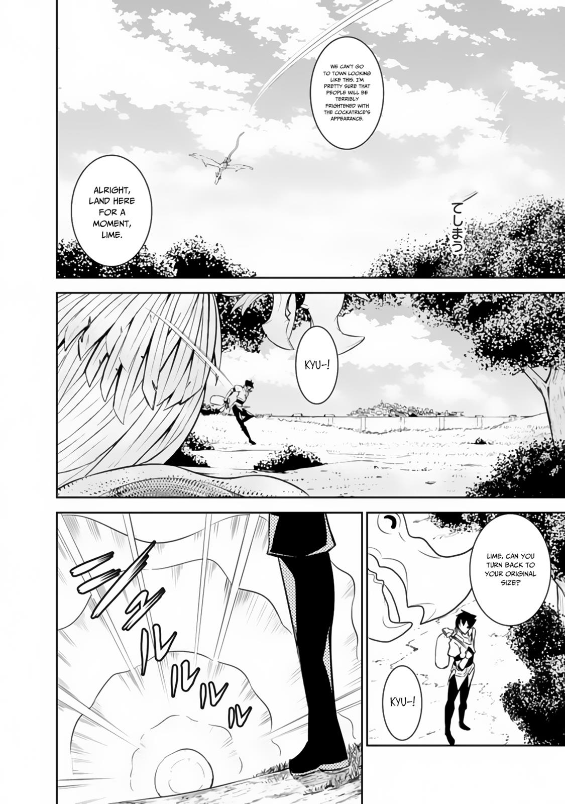 Shijou Saikyou no Mahou Kenshi, F Rank Boukensha ni Tensei Suru - Kensei to Matei, 2-tsu no Zense Omotta Otoko no Eiyuutan Chapter 5 page 4 - 