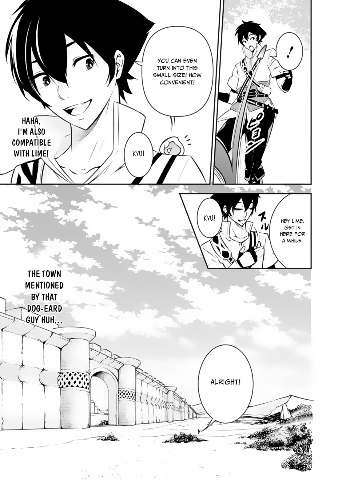 Shijou Saikyou no Mahou Kenshi, F Rank Boukensha ni Tensei Suru - Kensei to Matei, 2-tsu no Zense Omotta Otoko no Eiyuutan Chapter 5 page 5 - 