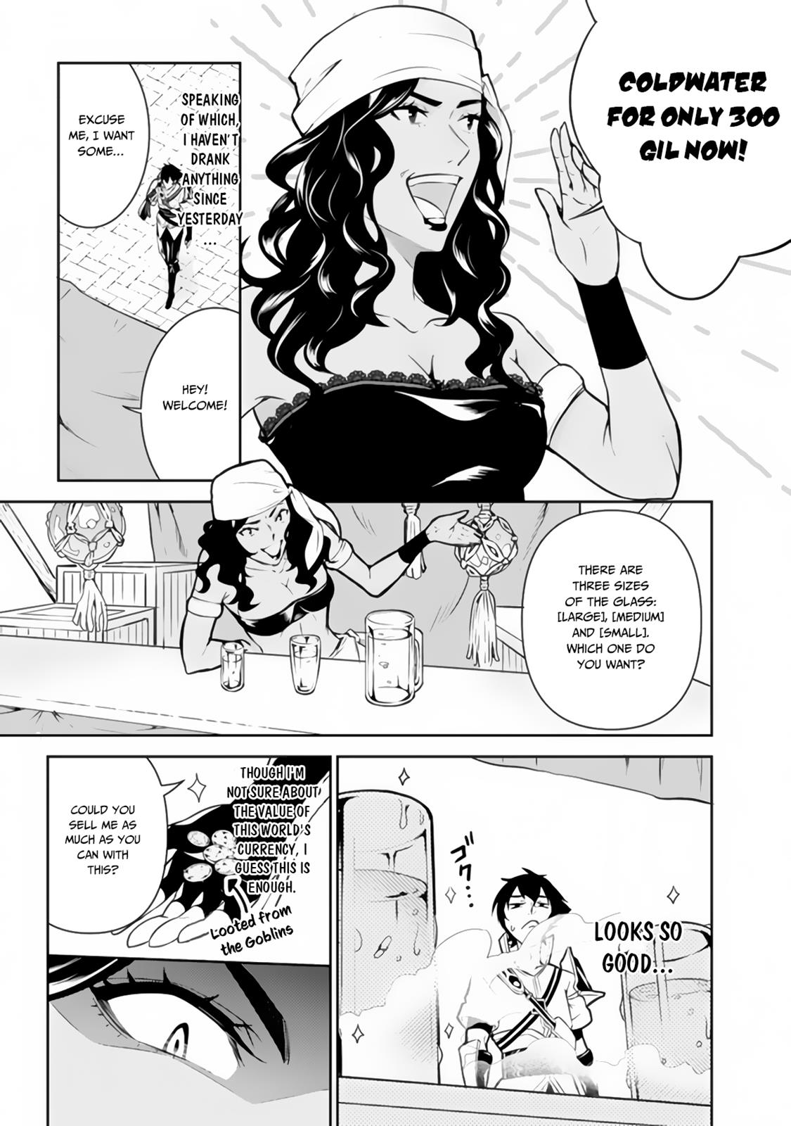 Shijou Saikyou no Mahou Kenshi, F Rank Boukensha ni Tensei Suru - Kensei to Matei, 2-tsu no Zense Omotta Otoko no Eiyuutan Chapter 5 page 7 - 