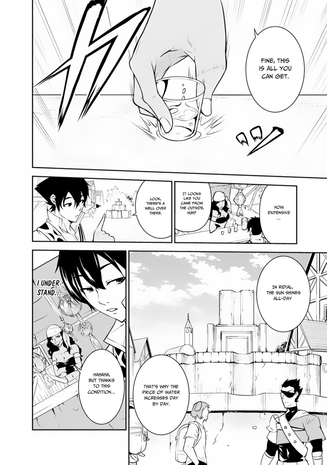 Shijou Saikyou no Mahou Kenshi, F Rank Boukensha ni Tensei Suru - Kensei to Matei, 2-tsu no Zense Omotta Otoko no Eiyuutan Chapter 5 page 8 - 